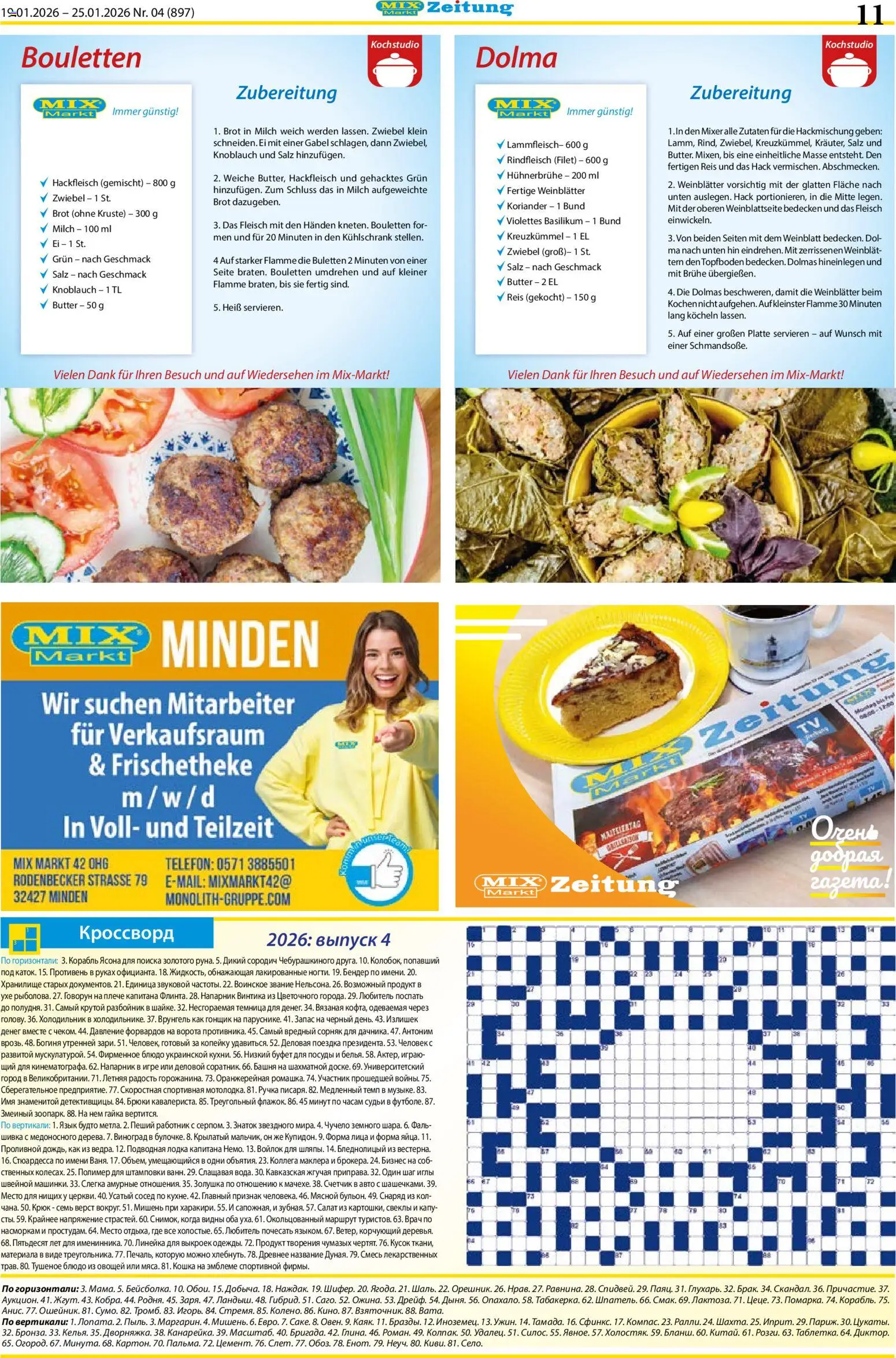 Mix Markt Prospekt – gültig ab 19.01.2026 | Seite: 4 | Produkte: Kühlschrank, Reis, Telefon, Hackfleisch