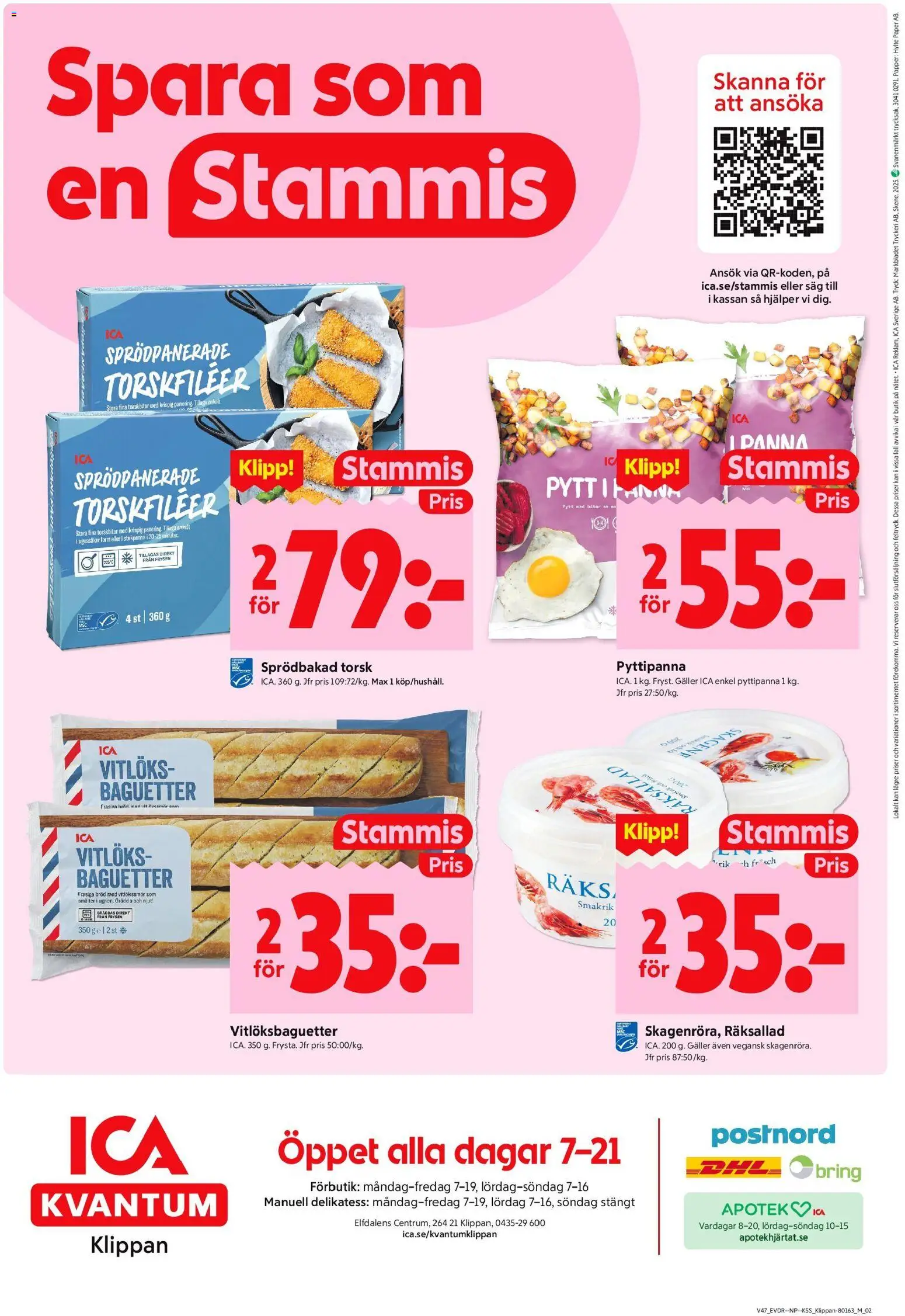 ICA Kvantum reklamblad aktuell från 17.11.2025 | Sida: 14 | Produkter: Såg, Galler, Bröd, Stekpanna