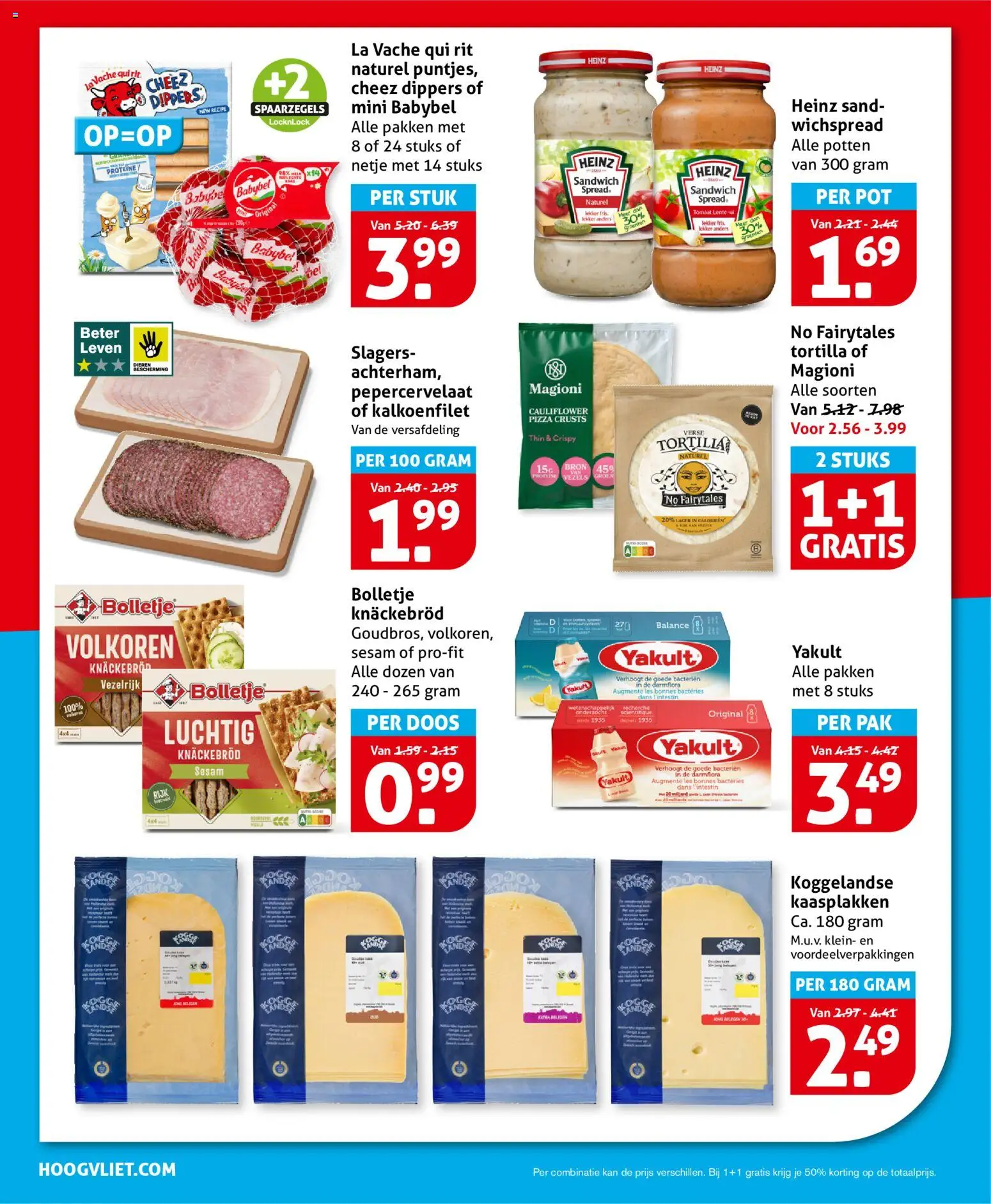 {H1} | Pagina: 12 | Producten: Pot, Kan, Tortilla, Groenten