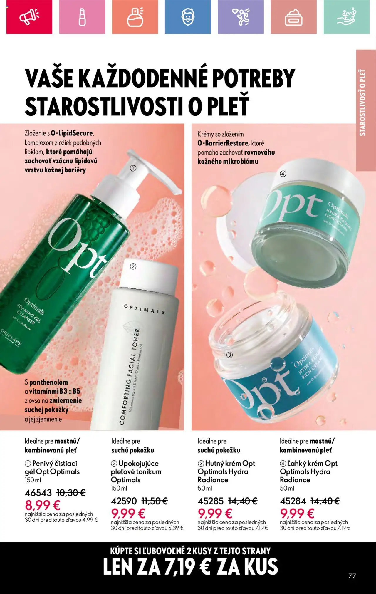 Katalóg Oriflame 12 2025 │ platný od 17.08.2025 | Strana: 77 | Produkty: Krém, Toner