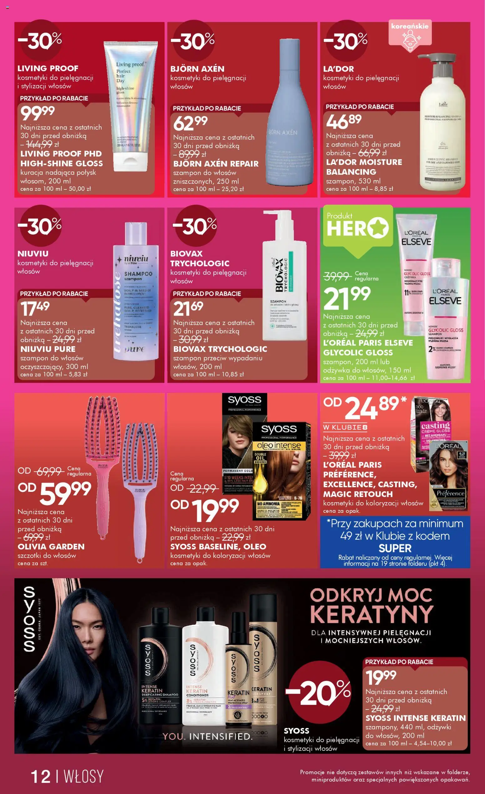 Super-pharm Gazetka od 12.12.2025 | Strona: 12 | Produkty: Kosmetyki, Szampon, Odżywka