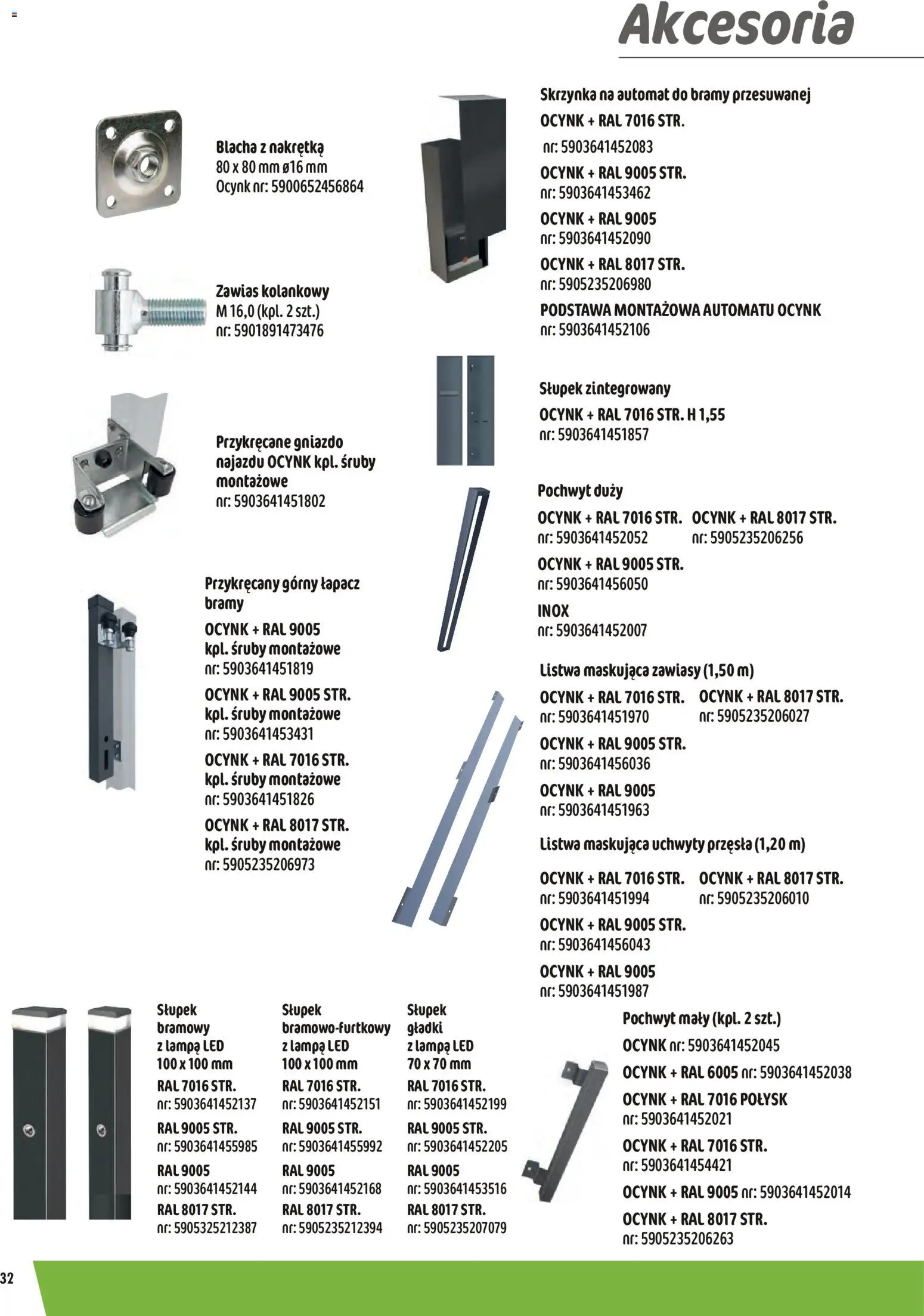 Leroy Merlin gazetka - Ogrodzenia Polbram od 09.03.2026 | Strona: 32 | Produkty: Lampa