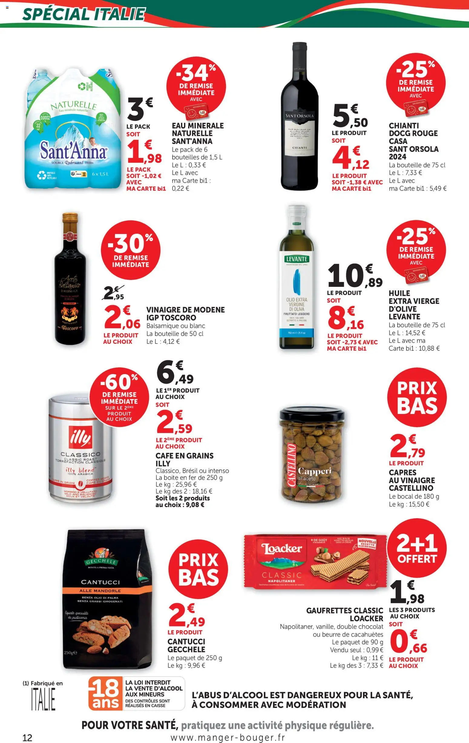 {H1} | Page: 12 | Produits: Eau minérale, Café, Vinaigre, Crème