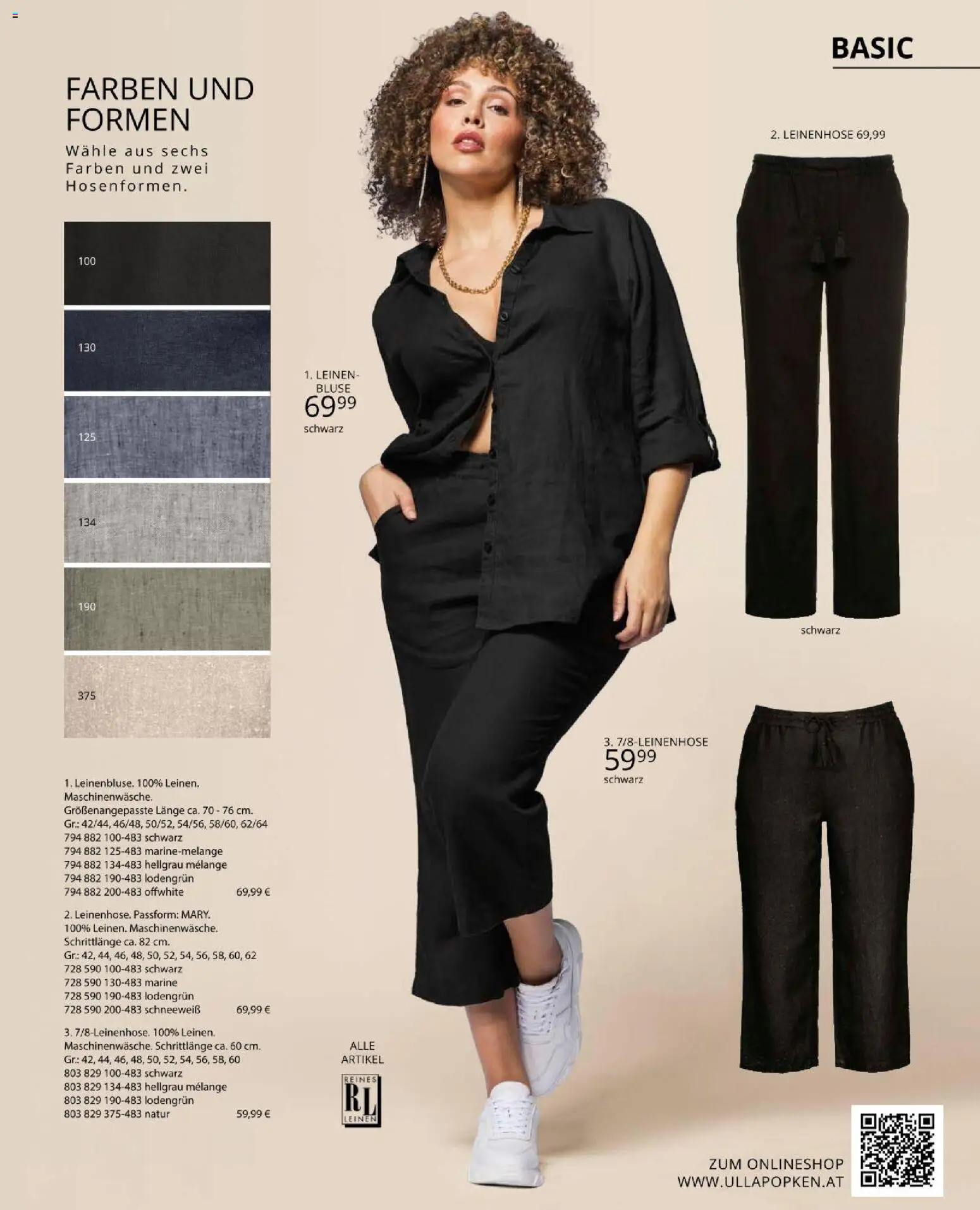 Ulla Popken akciós ujság - amely érvényes a következő dátumtól: 01.03.2026 | Oldal: 75