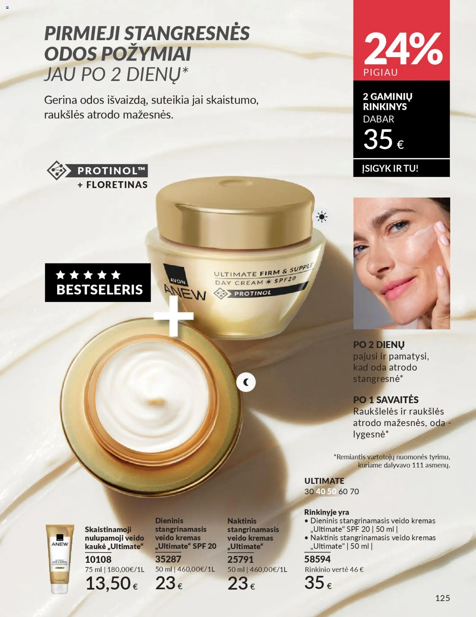 AVON akcijos nuo 01.01.2026 | Puslapis: 125 | Prekių: Kremas, Kaukė