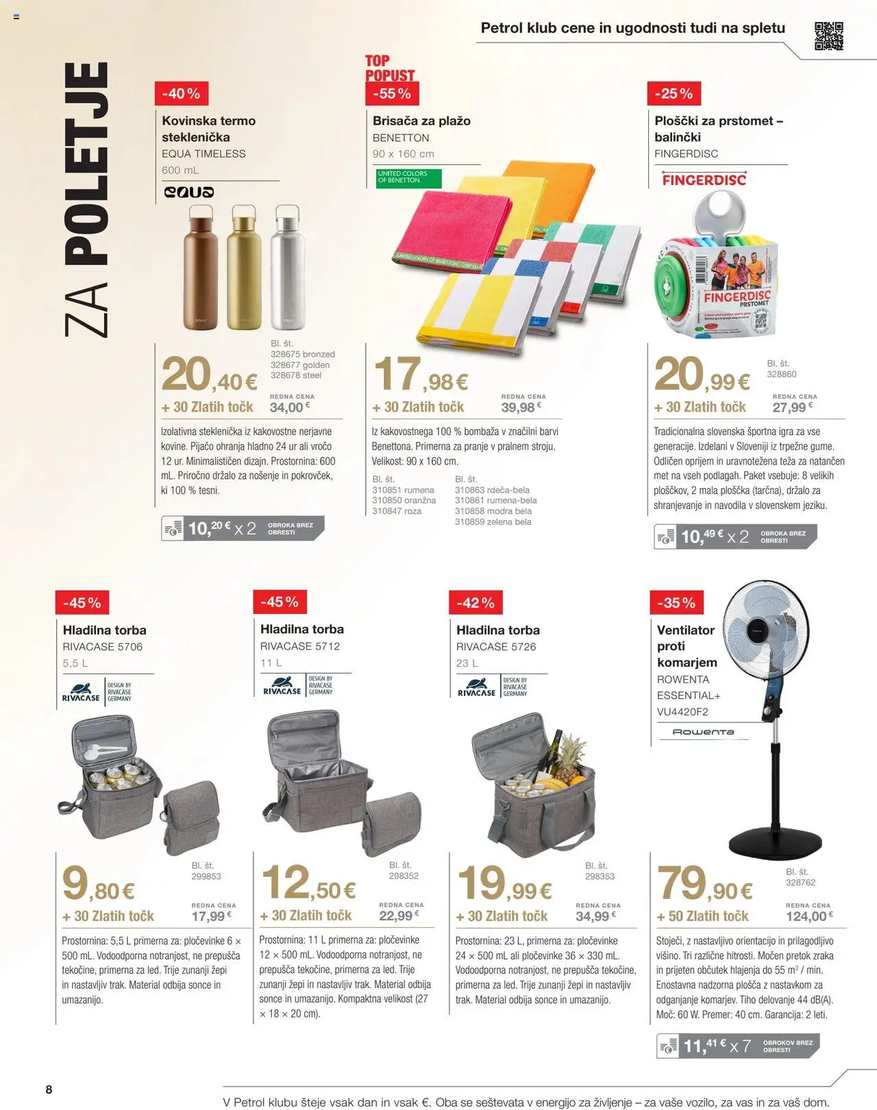 Petrol katalog │ velja od 01.07.2025 | Stran: 8 | Izdelki: Igra, Brisača, Brisača za plažo, Zelena