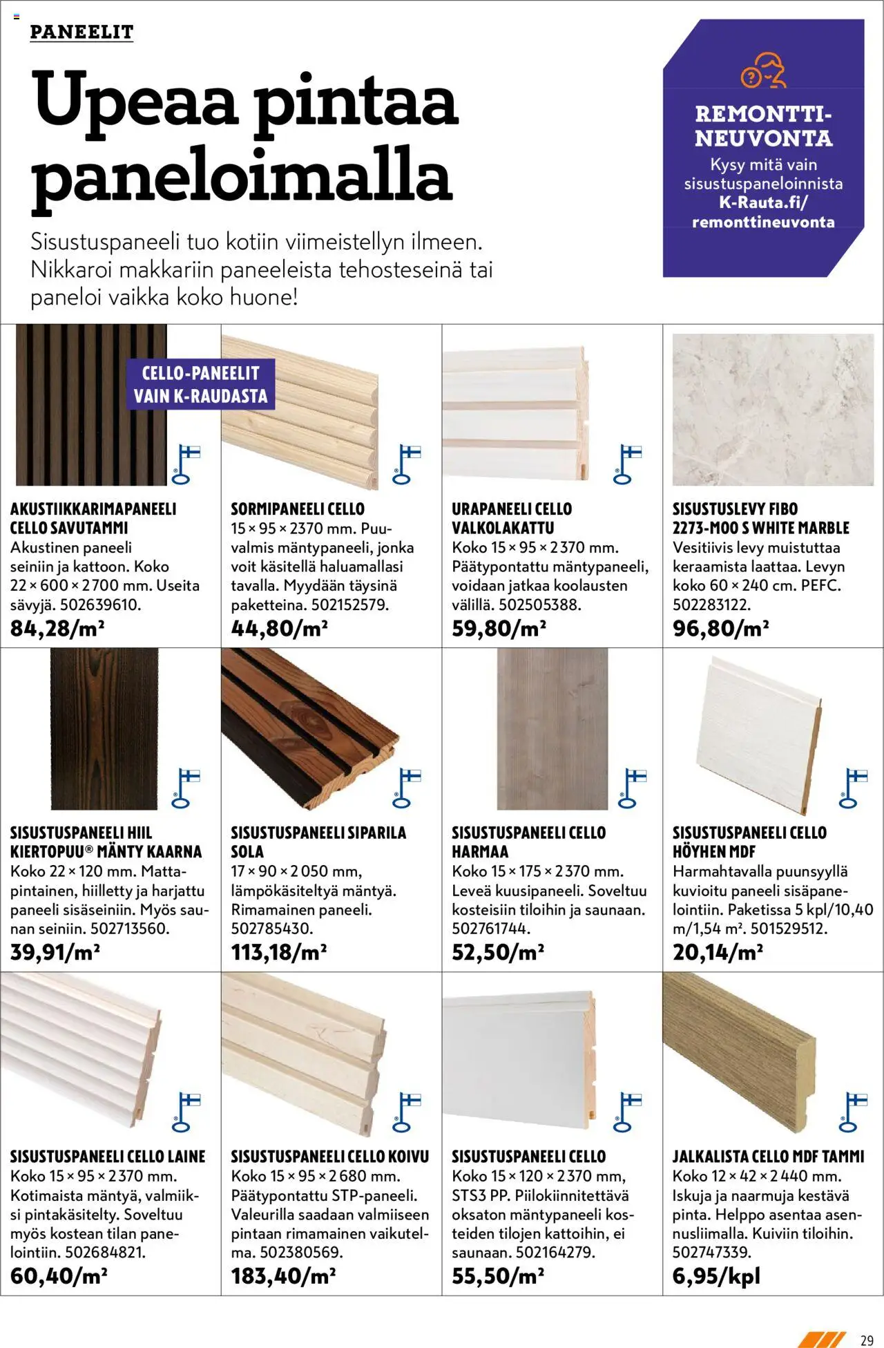 K-Rauta tarjoukset - Remppa-lehteä – voimassa 01.09.2025 alkaen | Sivu: 29 | Tuotteet: Levy