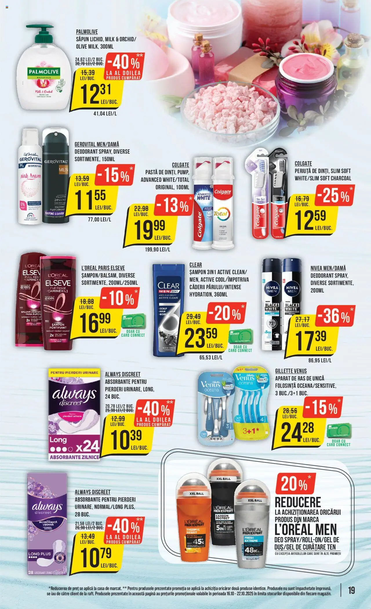 Noul catalog Mega Image – valabil de la 16.10.2025 | Pagină: 19 | Produse: Pomelo, Săpun, Deodorant, Antiperspirant
