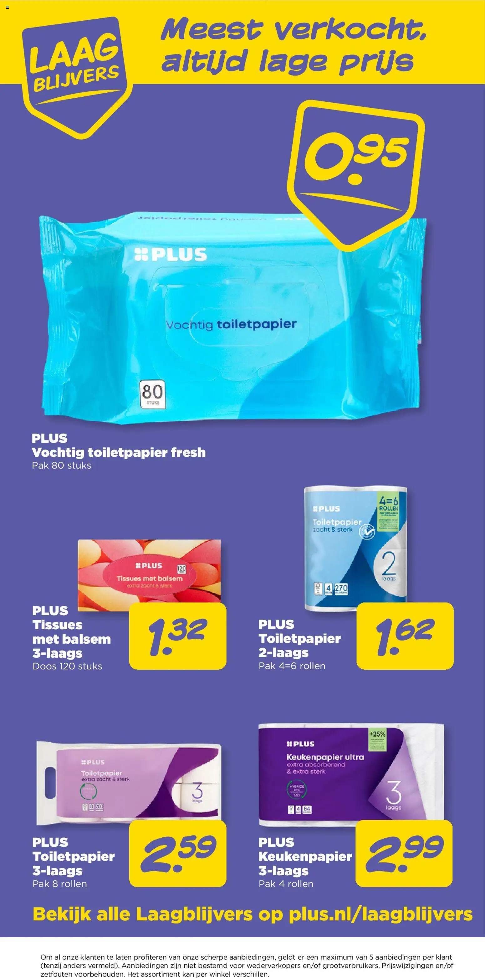 {H1} | Pagina: 39 | Producten: Keukenpapier, Toilet, Tissues, Toiletpapier