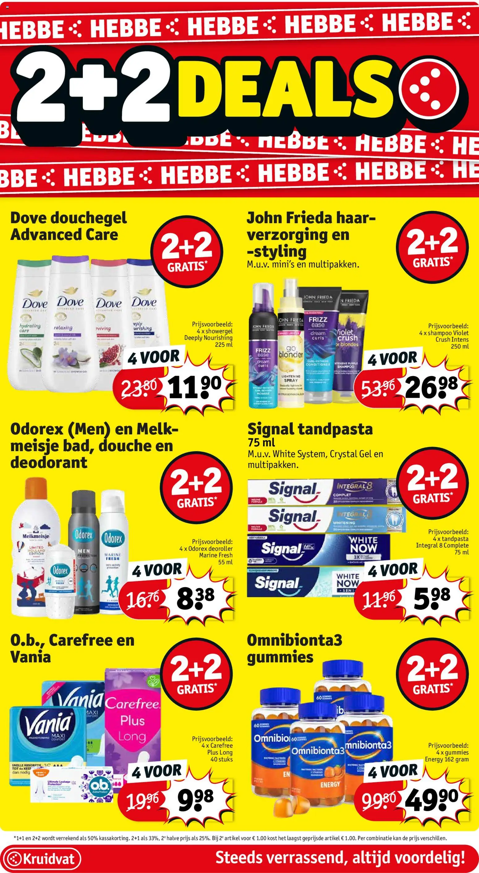 {H1} | Pagina: 16 | Producten: Gel, Deodorant, Tandpasta, Kan