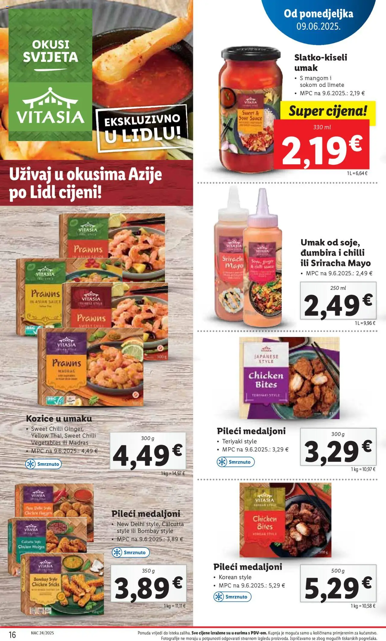 Lidl katalog | vrijedi od 09.06.2025 | Stranica: 16 | Proizvodi: Pileći medaljoni, Umak, Kozice