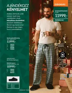 Katalógus AVON 2025 novemberi - amely érvényes a következő dátumtól: 01.11.2025 | Oldal: 187 | Termékek: Papucs, Bögre