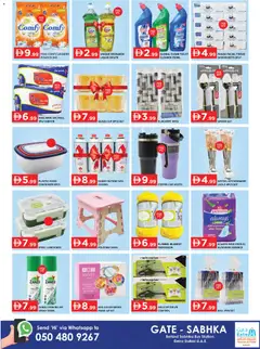 Preview of GATE - Offers valid from 28.11.2025 | Page: 3