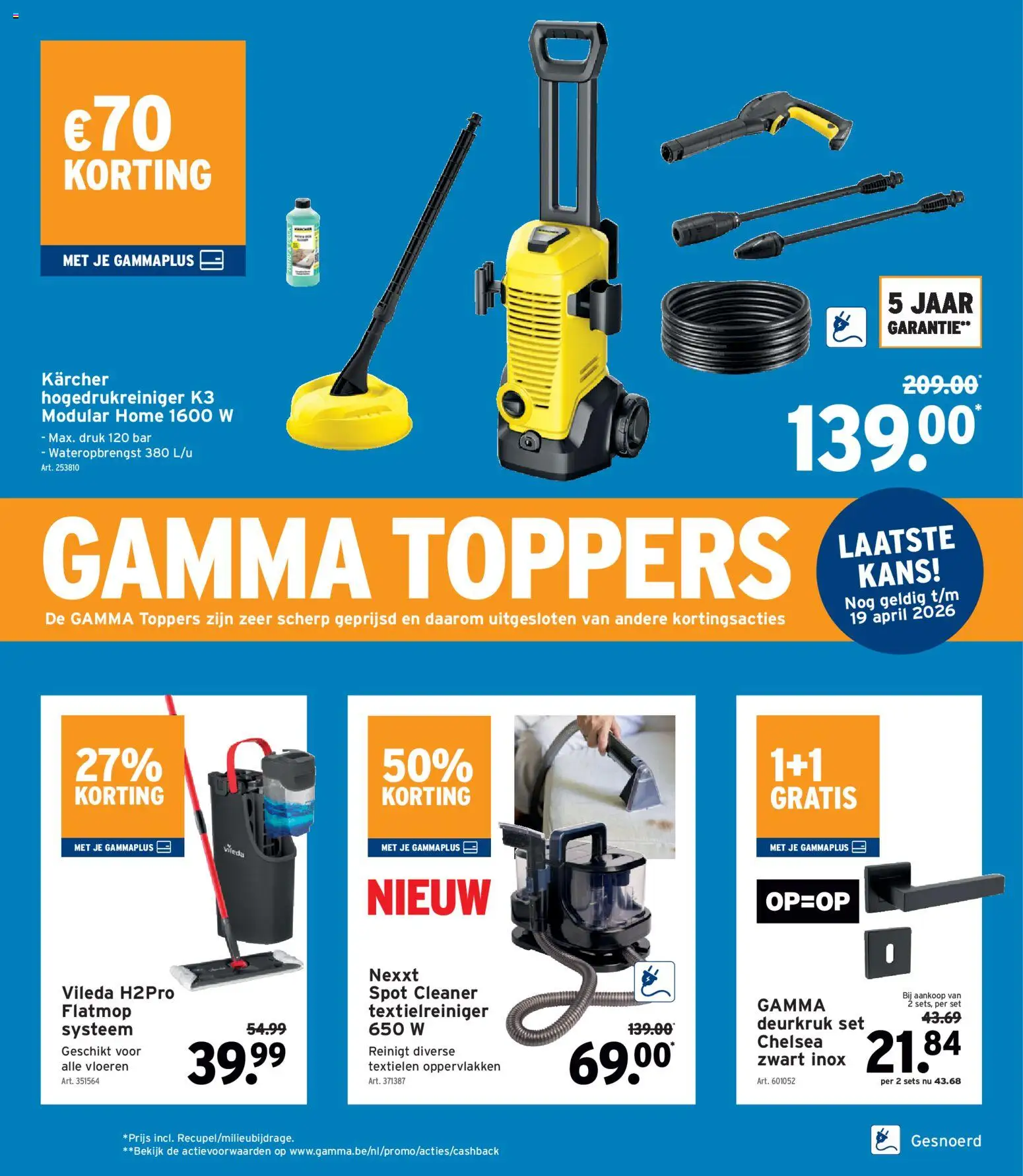 {H1} | Pagina: 2 | Producten: Vloeren