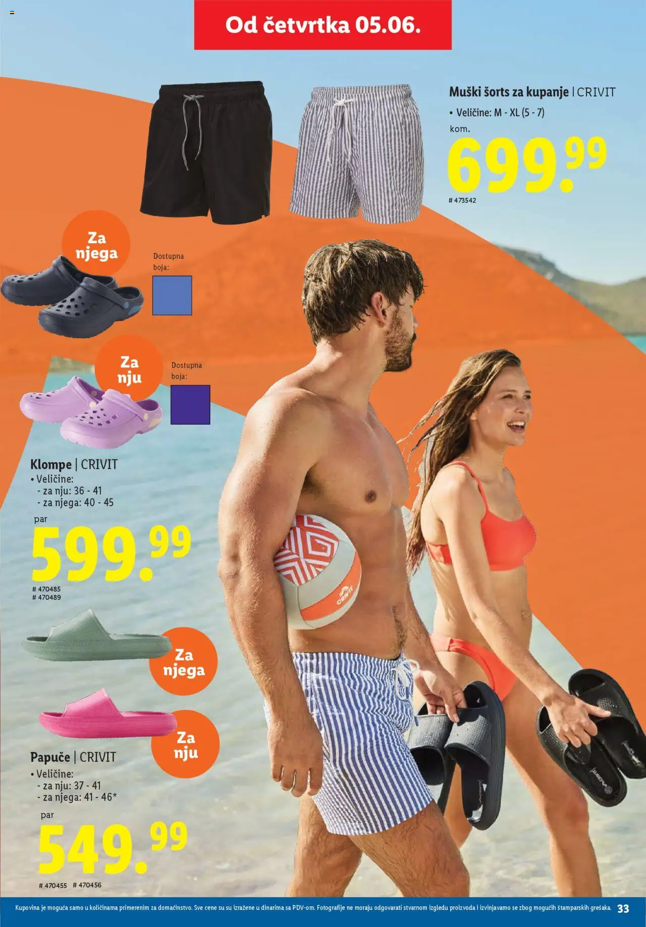 Lidl katalog - važi od 29.05.2025 | Strana: 33 | Proizvode: Papuče