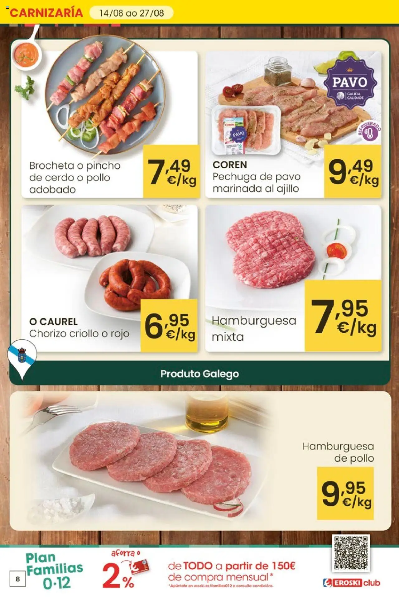 Eroski - Ofertons para conquistarte │ válido desde el 14.08.2025 | Página: 8 | Productos: Cerdo, Σοκολατούχο γάλα