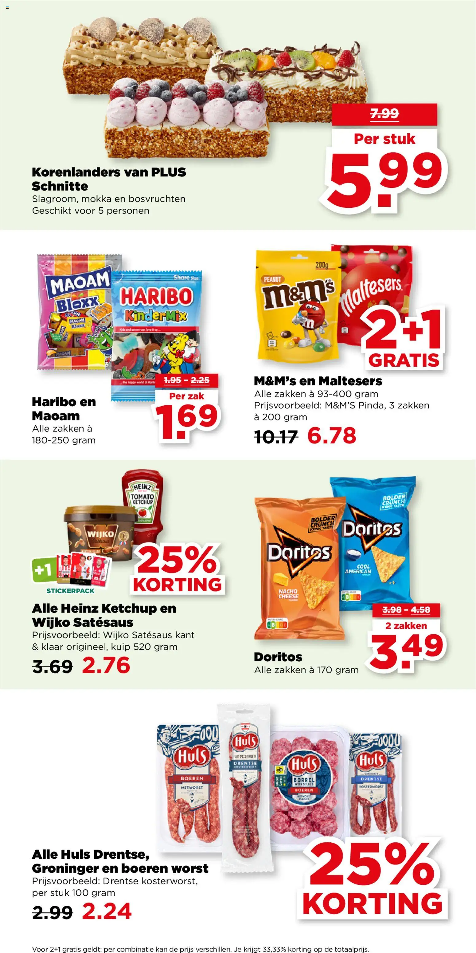 {H1} | Pagina: 32 | Producten: Chips, Ketchup, Zak, Cake