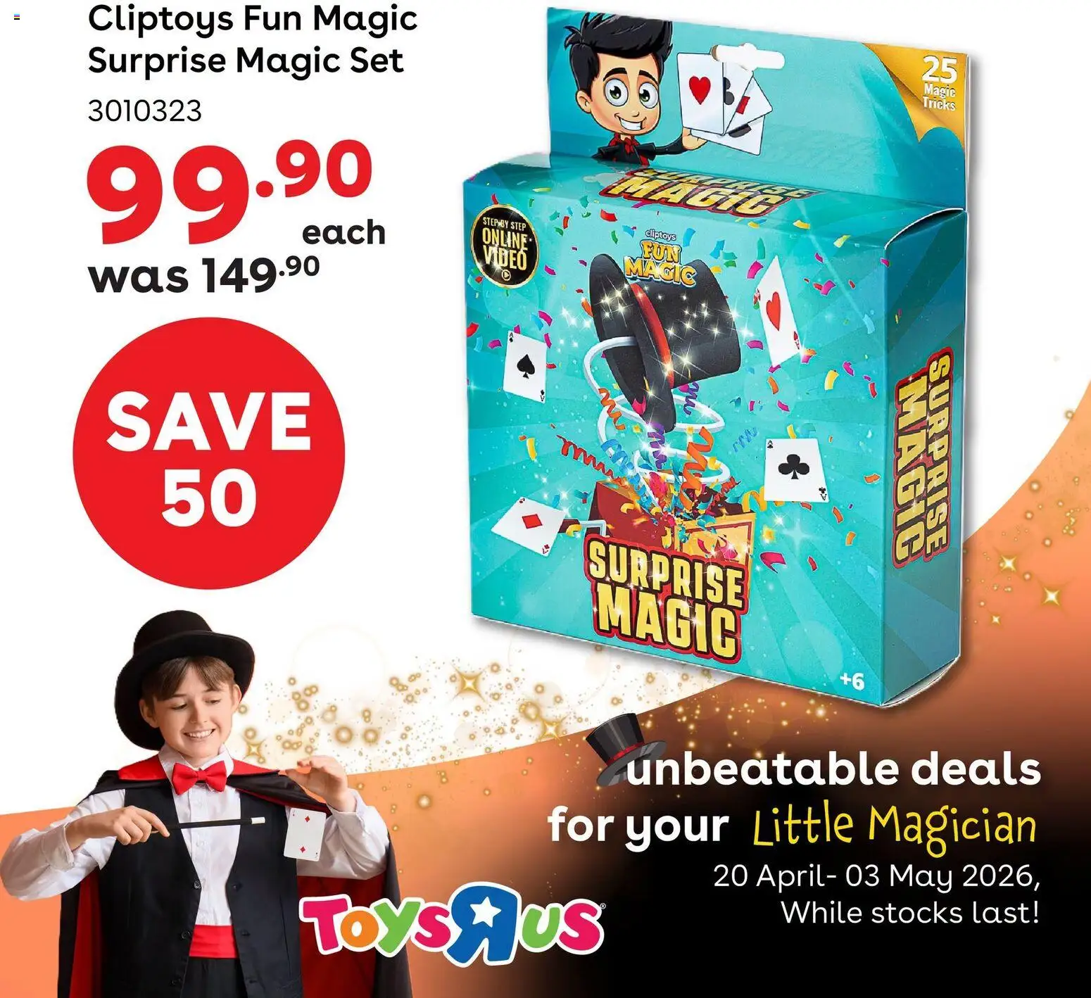 Toys R Us  Magical Deals | 20/04/2026 | How to get a limited discount? Save today! | South Africa
