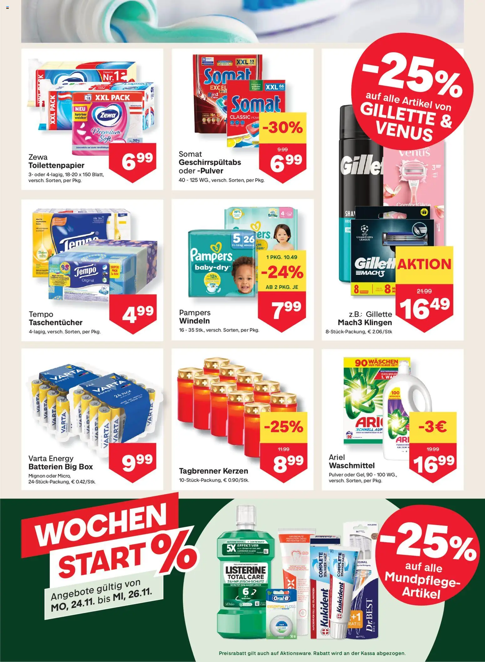 MPREIS Hohenems gültig ab 20.11.2025 | Seite: 11 | Produkte: Box, Pampers, Waschmittel