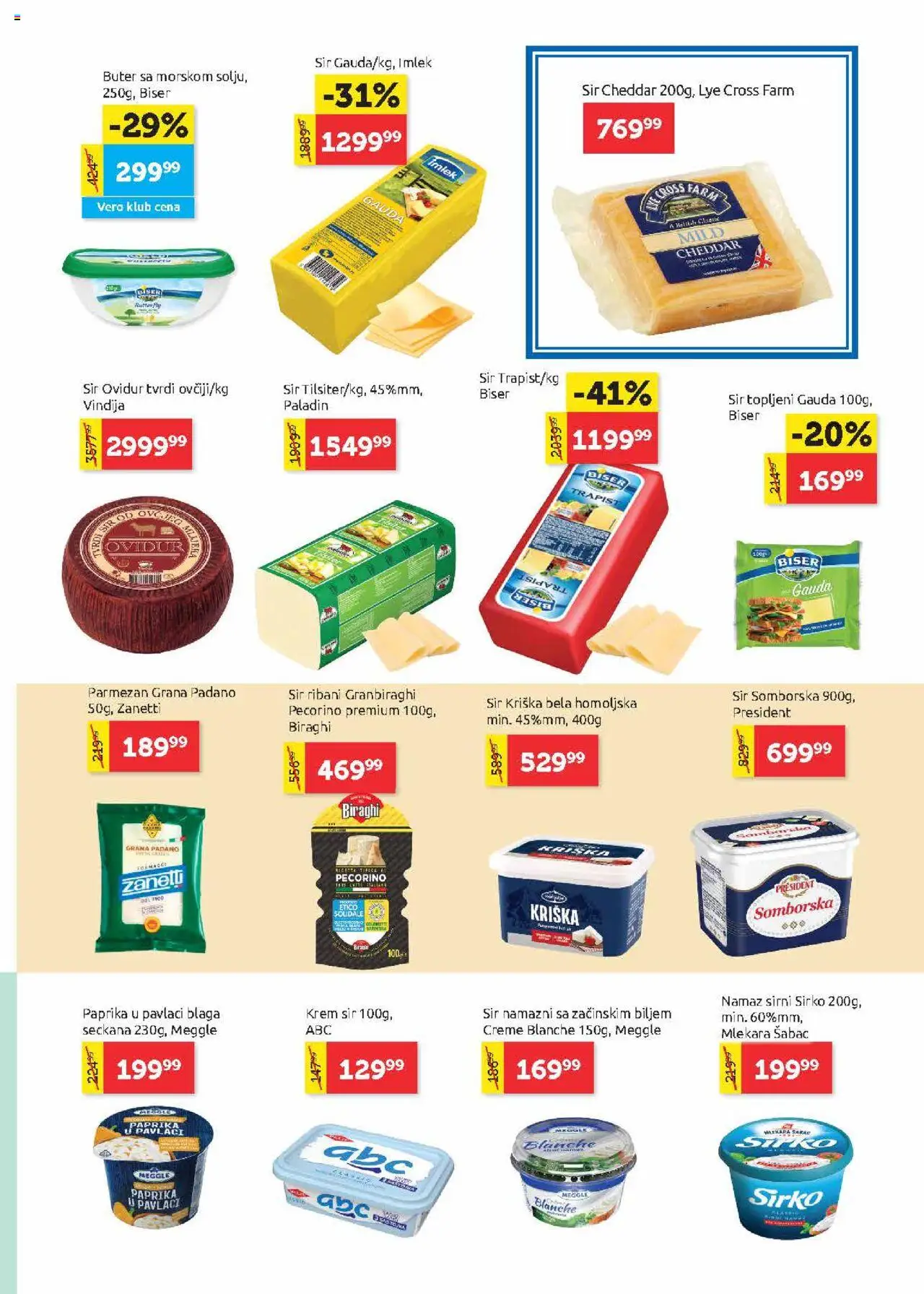 SuperVERO katalog - važi od 07.08.2025 | Strana: 7 | Proizvode: Paprika, Krem sir, Sir, Parmezan