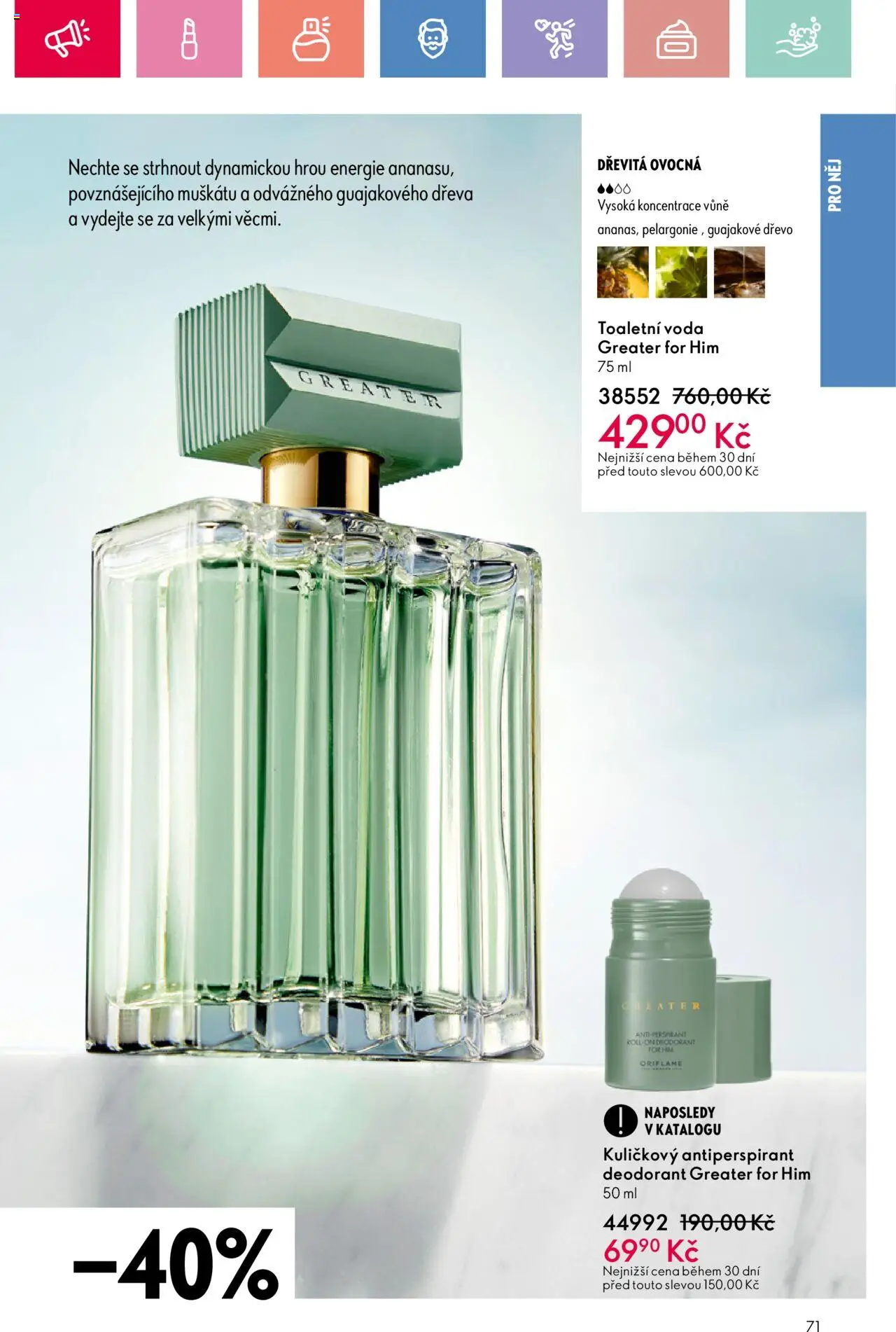 Oriflame katalog č.08/2025 od 25.05.2025 | Strana: 71 | Produkty: Deodorant, Antiperspirant, Voda, Toaletní voda