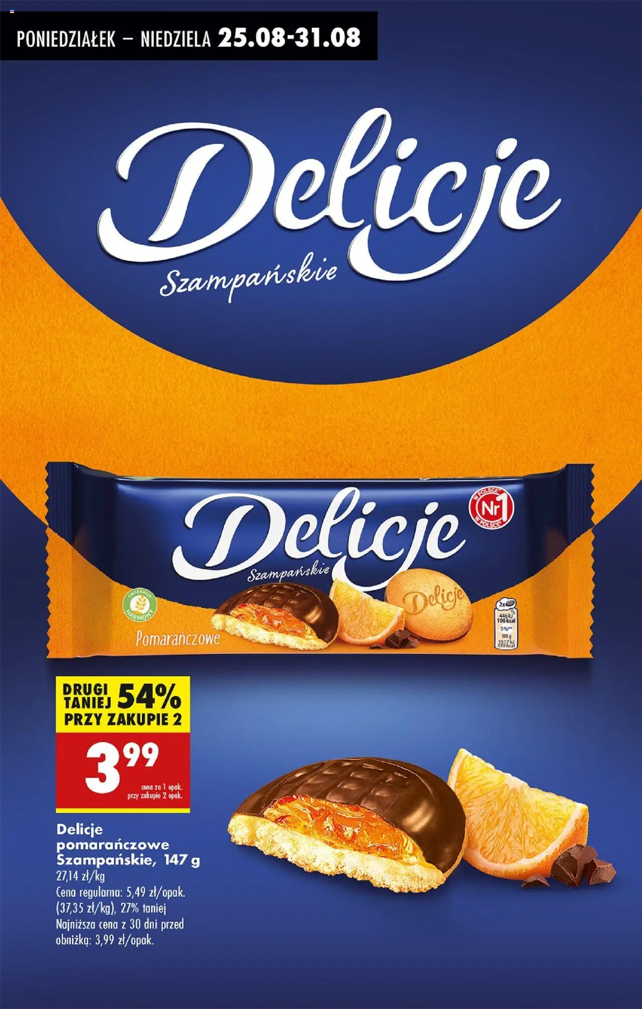 Biedronka gazetka od 25.08.2025 | Strona: 61 | Produkty: Waga
