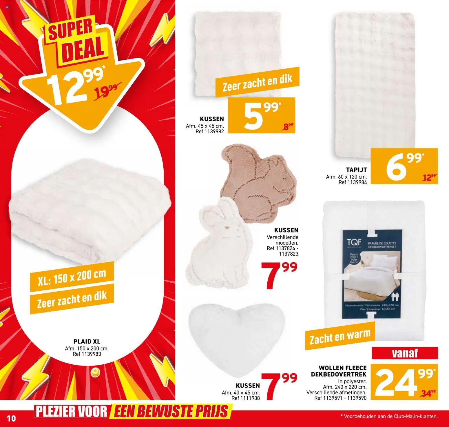 {H1} | Pagina: 10 | Producten: Kussen, Tapijt