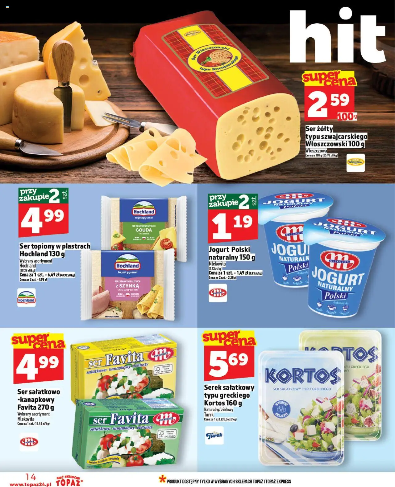 Topaz Gazetka - Ceny małe na stałe od 23.10.2025 | Strona: 14 | Produkty: Ser topiony w plastrach, Ser topiony, Ser favita, Jogurt