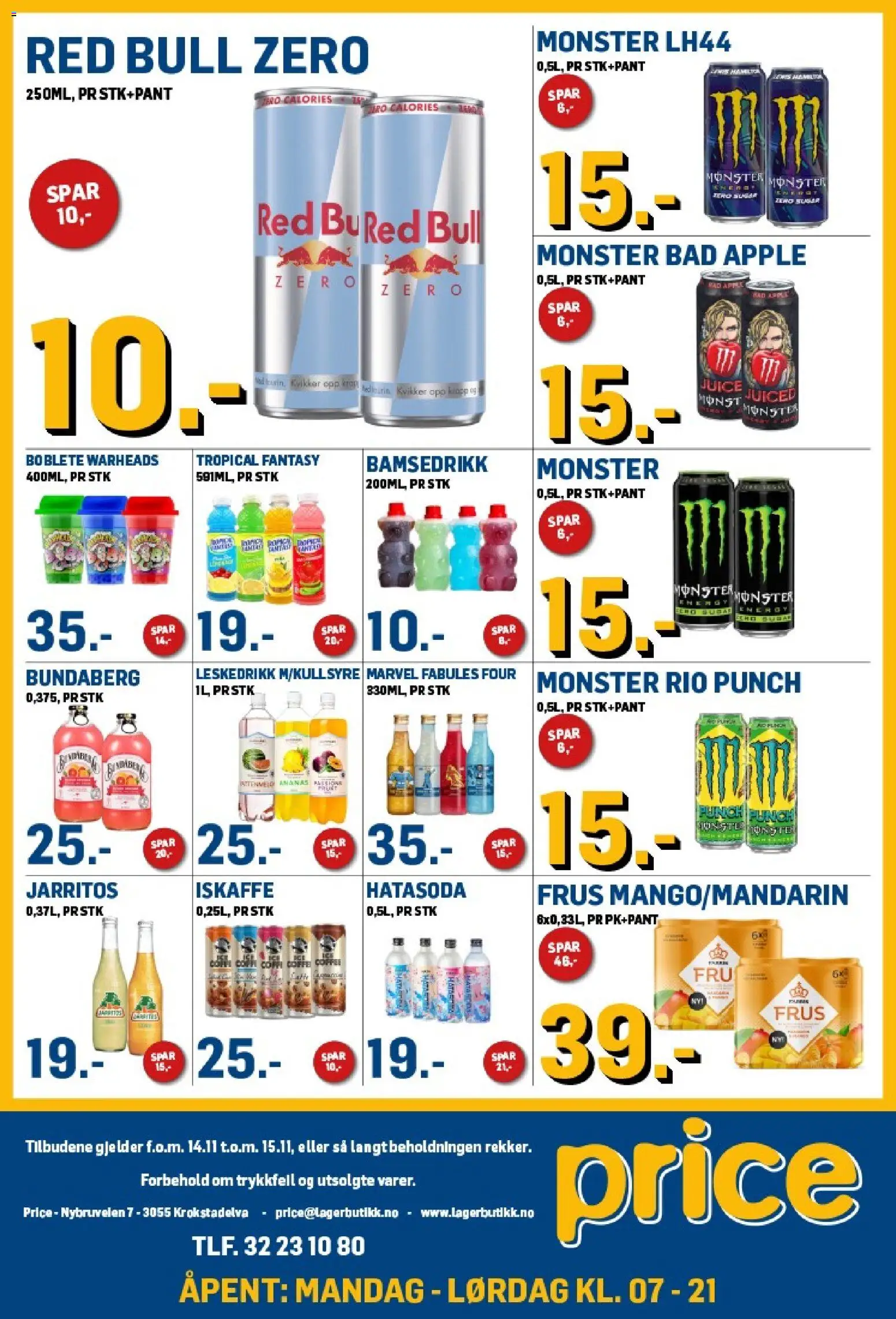 {H1} | Side: 3 | Produkter: Сервер, Juice, Bad, Iskaffe