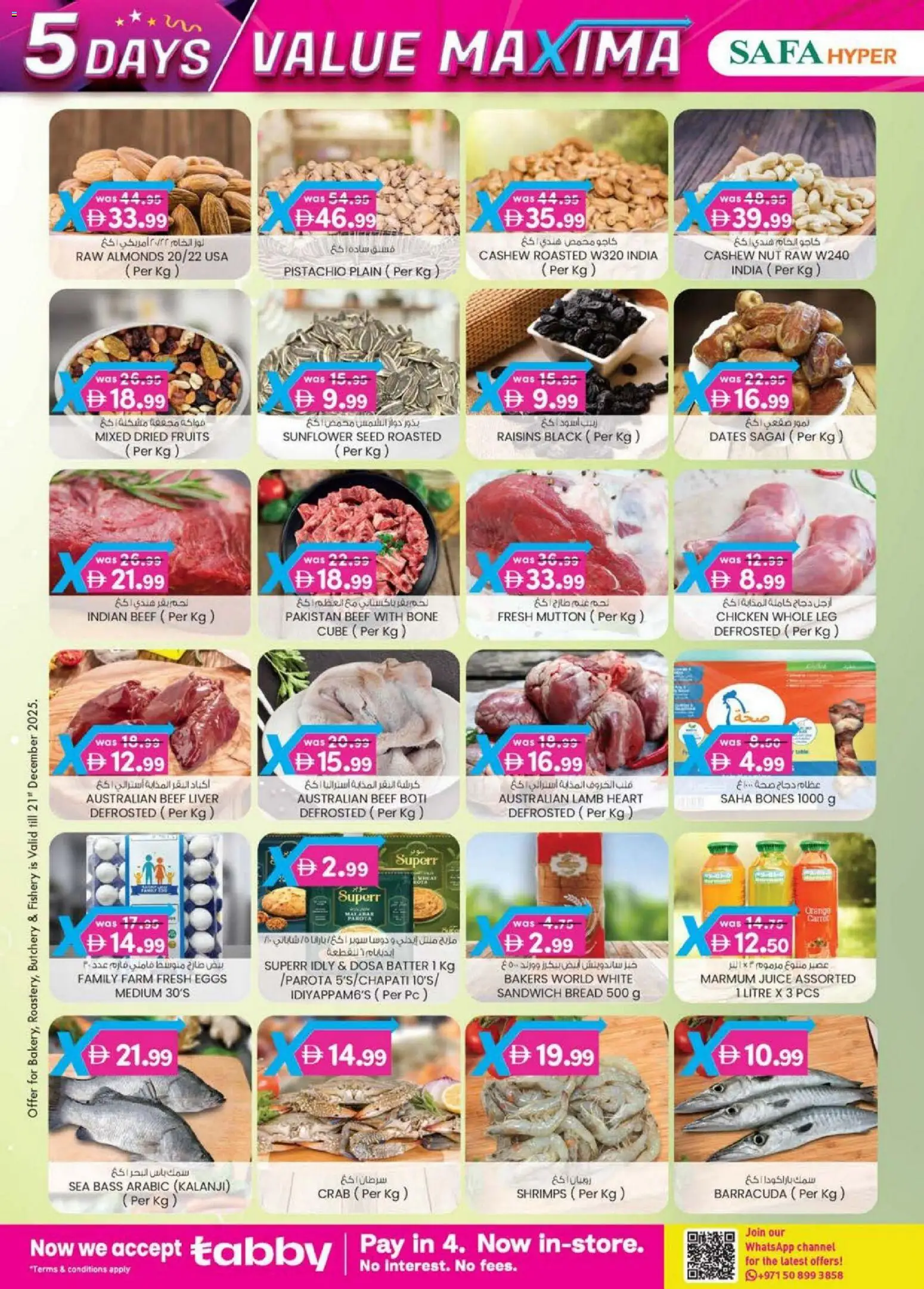 {H1} | Page: 38 | Products: Pivo, Saláma, Čokoláda, Schokolade