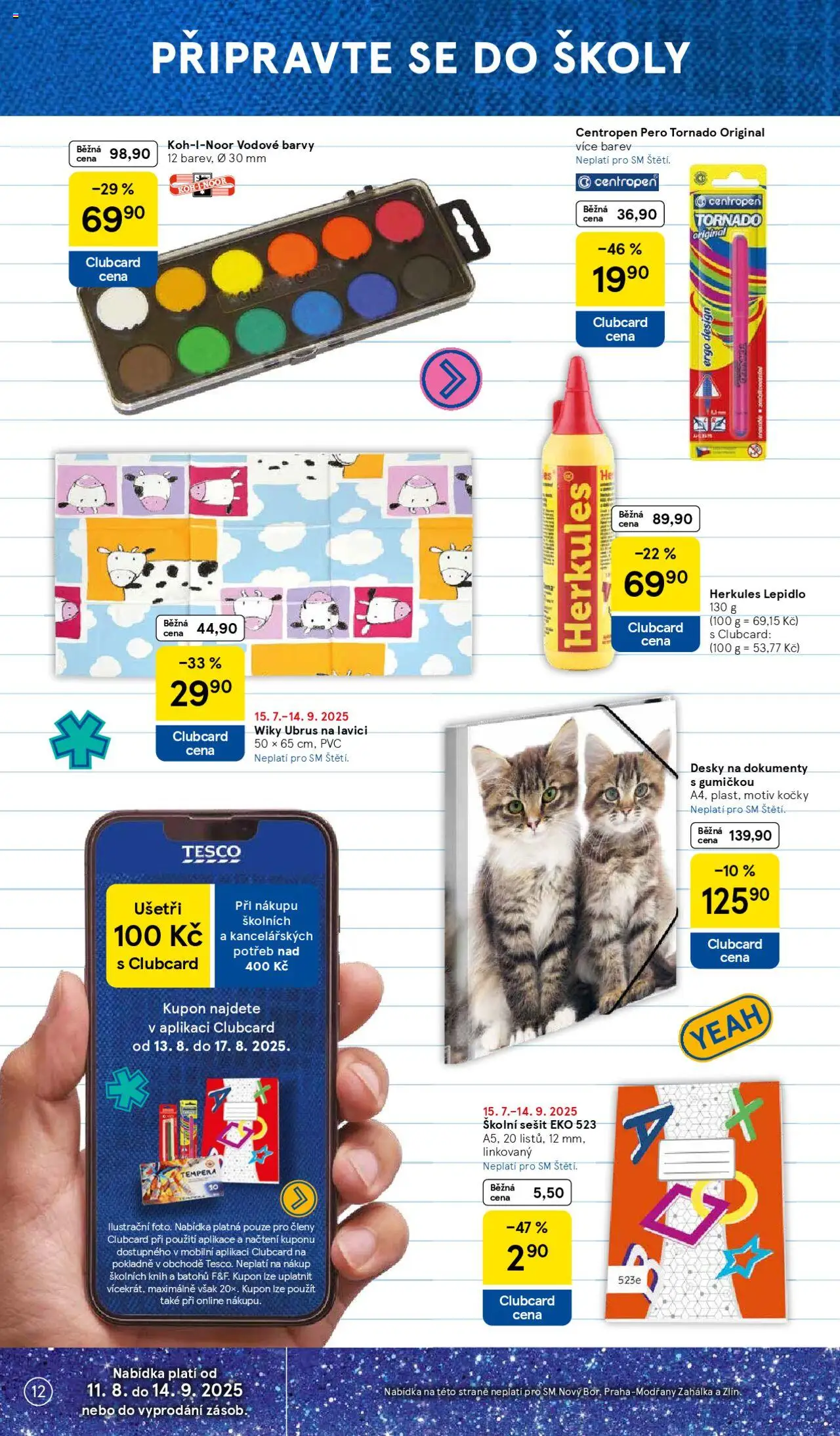 Tesco leták - Supermarket od 13.08.2025 | Strana: 12 | Produkty: Pero, Notebook, Desky, Barvy