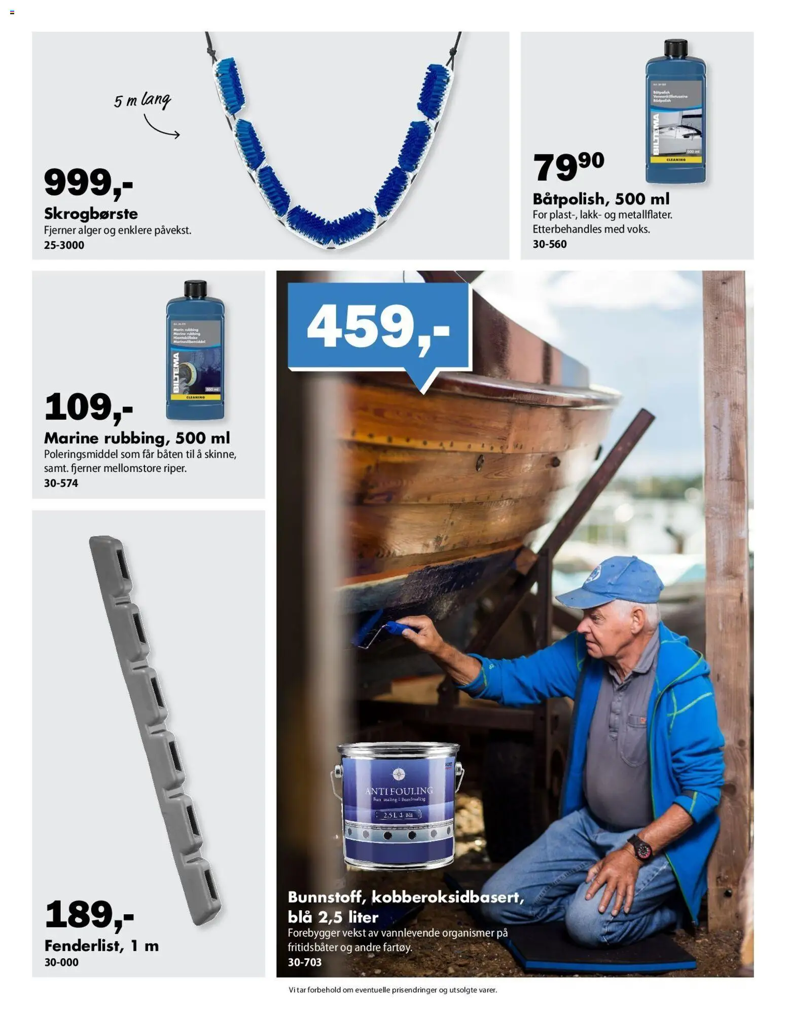 {H1} | Side: 11 | Produkter: Суміш дитяча