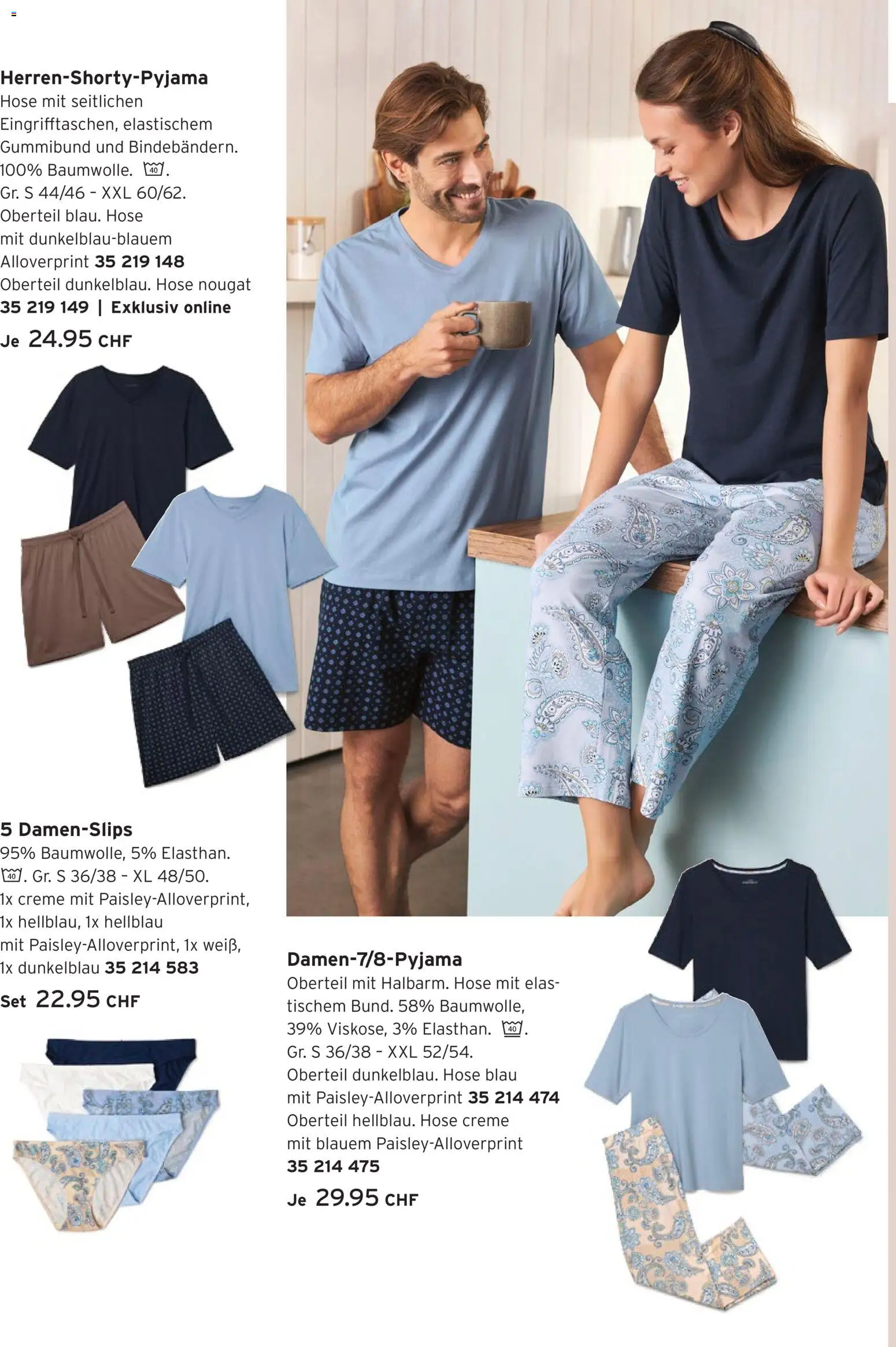 Tchibo aktionen Comfort – gültig ab 21.04.2026 | Seite: 18 | Produkte: Hose, Creme