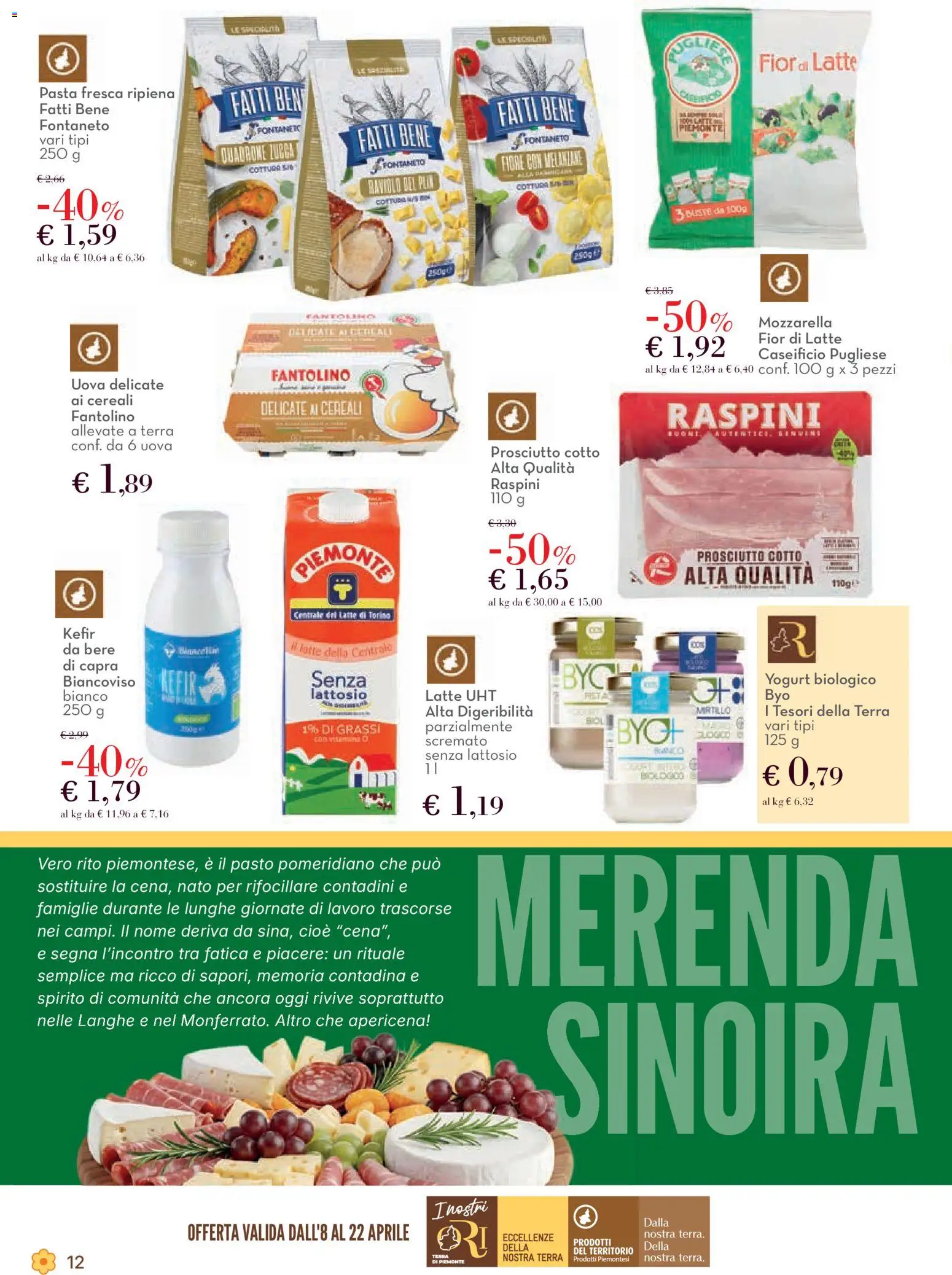 Volantino Conad del 08.04.2026 | Pagina: 12 | Prodotti: Cereali, Mozzarella, Prosciutto, Zucca