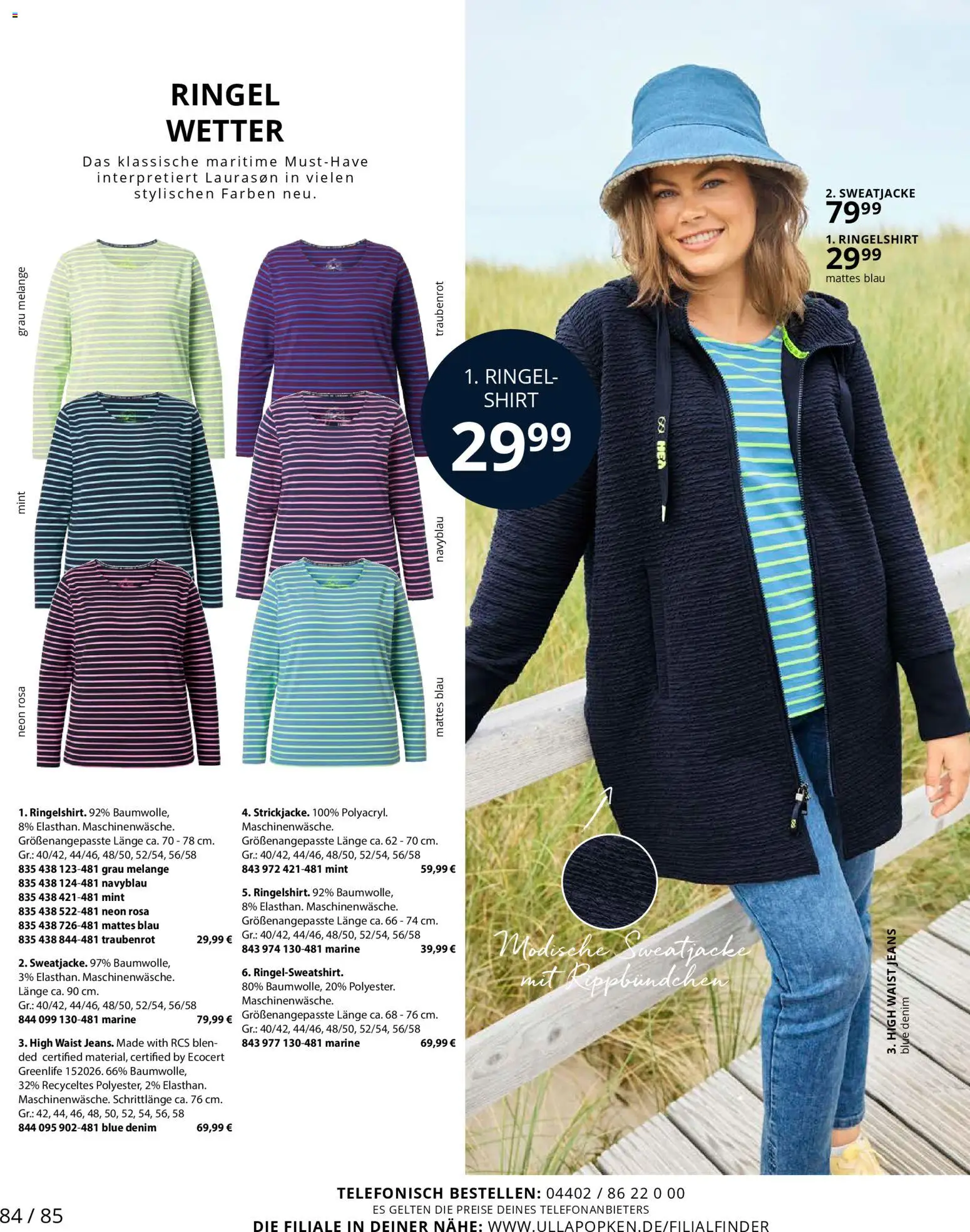 Ulla Popken Prospekt 	 – gültig ab 01.01.2026 | Seite: 84 | Produkte: Shirt, Sweatjacke, Jeans