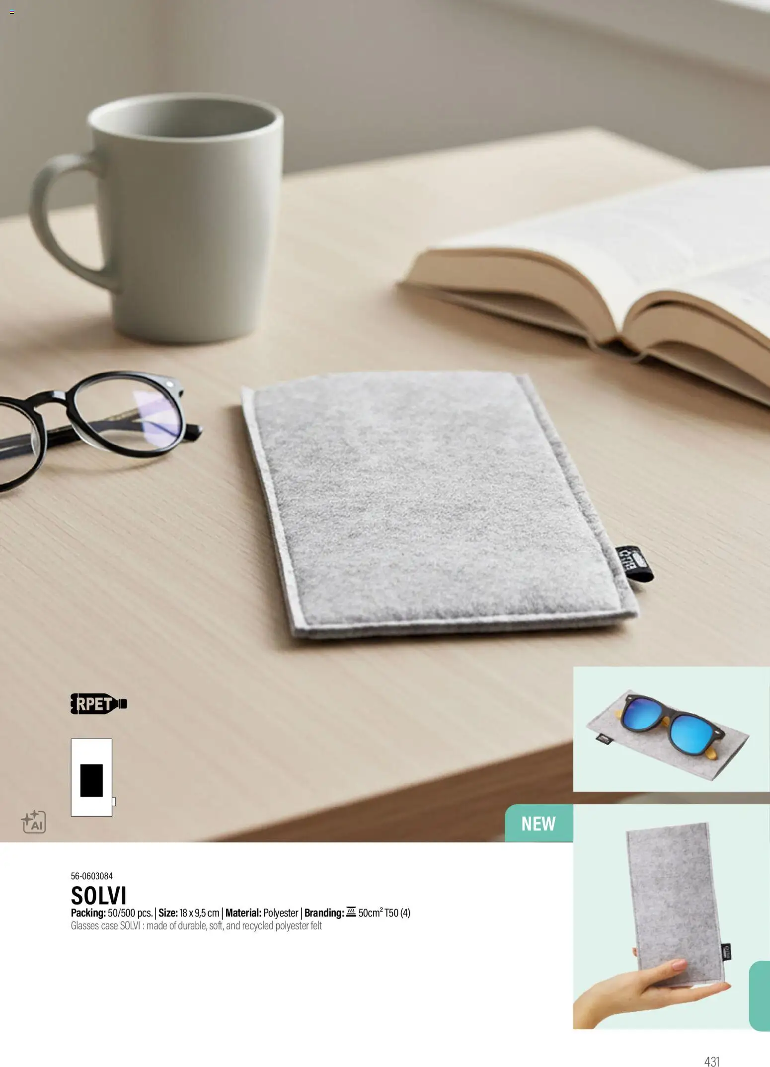 Sapo Giveaways Promotion tops – σε ισχύ από 14.01.2026 | Σελίδα: 431