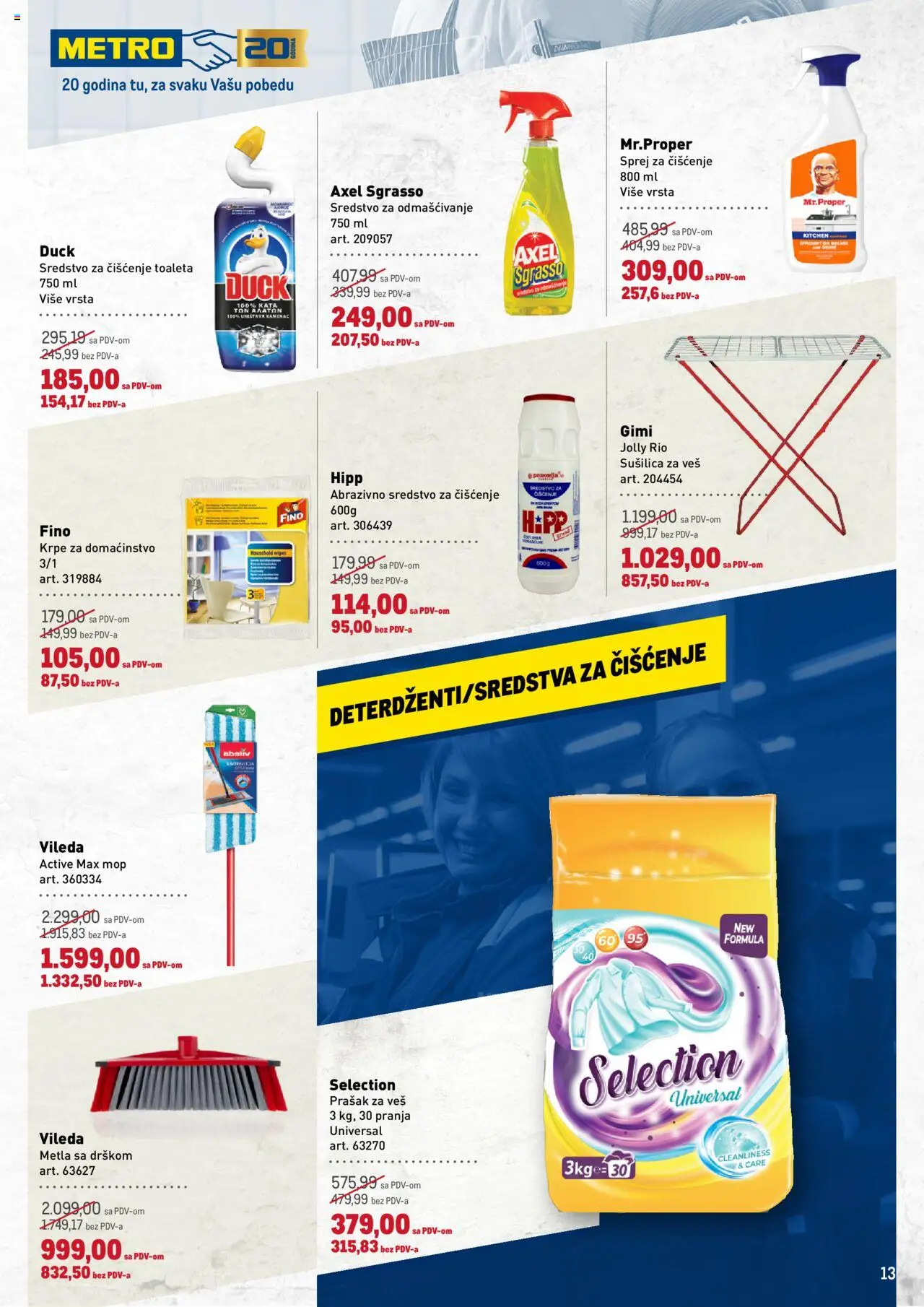 Metro katalog - važi od 26.06.2025 | Strana: 13 | Proizvode: Vileda, Sušilica za veš, Prašak za veš