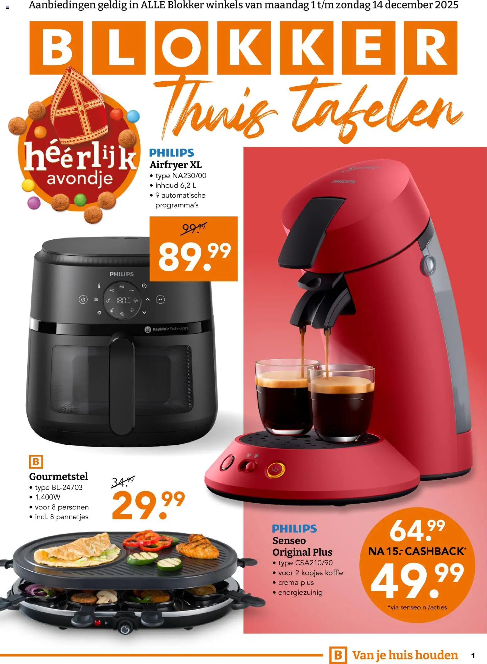 {H1} | Pagina: 1 | Producten: Koffie