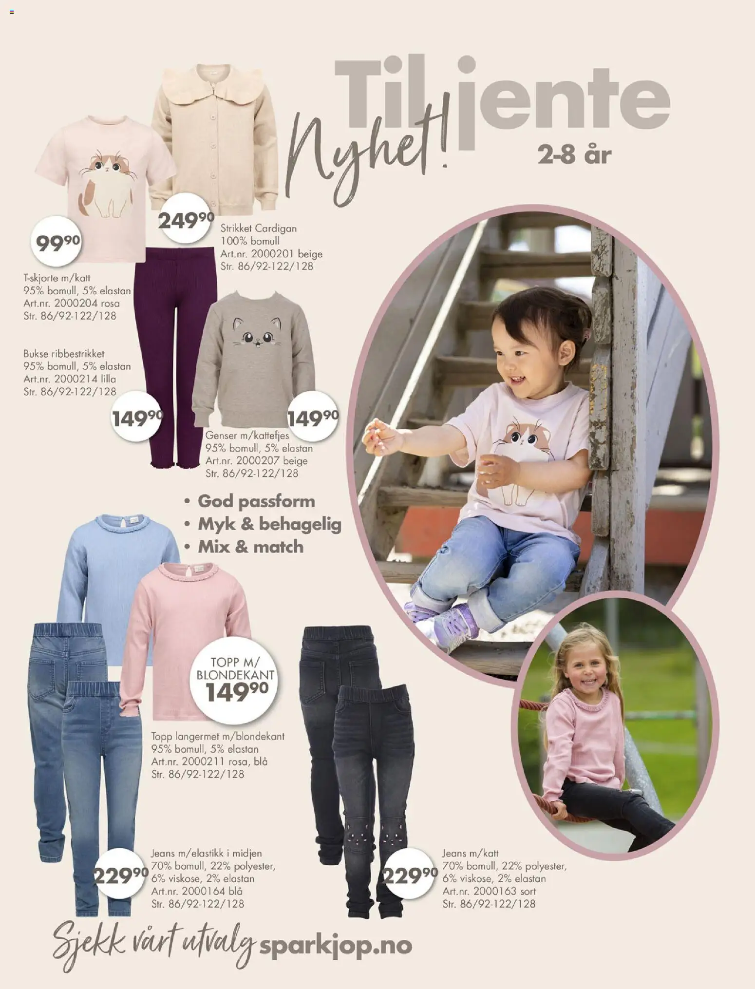 {H1} | Side: 17 | Produkter: Nuisette, Genser, Topp, Cardigan