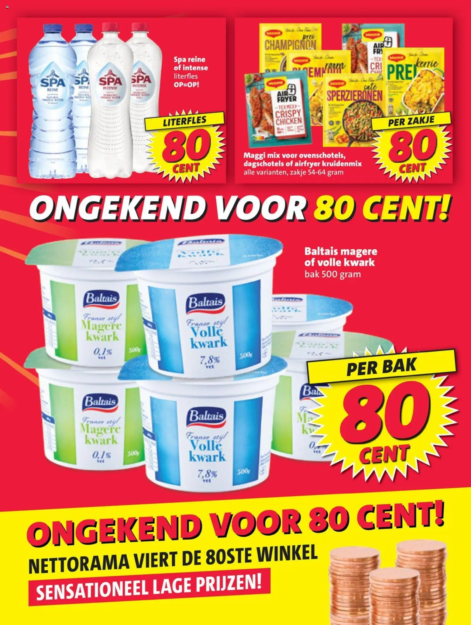 {H1} | Pagina: 13 | Producten: Champignon, Kwark