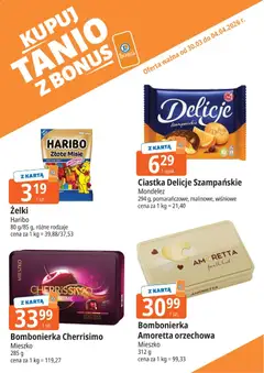 Pogląd oferty "E.Leclerc gazetka - Radom kupony dodatkowe" - ważna od 30.03.2026 | Strona: 13