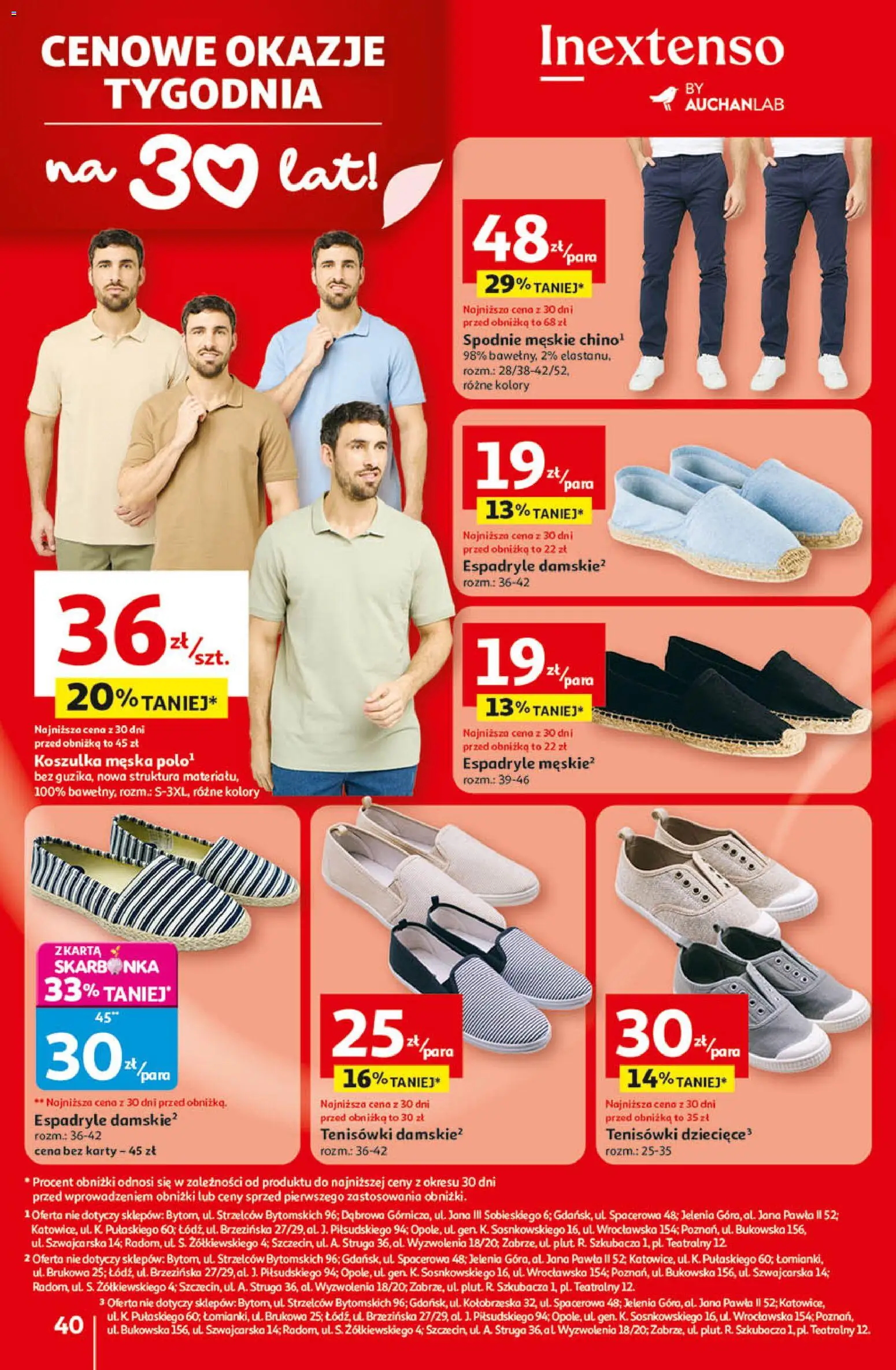 Auchan - Gazetka 30 Lat Hipermarket  od 09.04.2026 | Strona: 40 | Produkty: Spodnie, Espadryle, Tenisówki