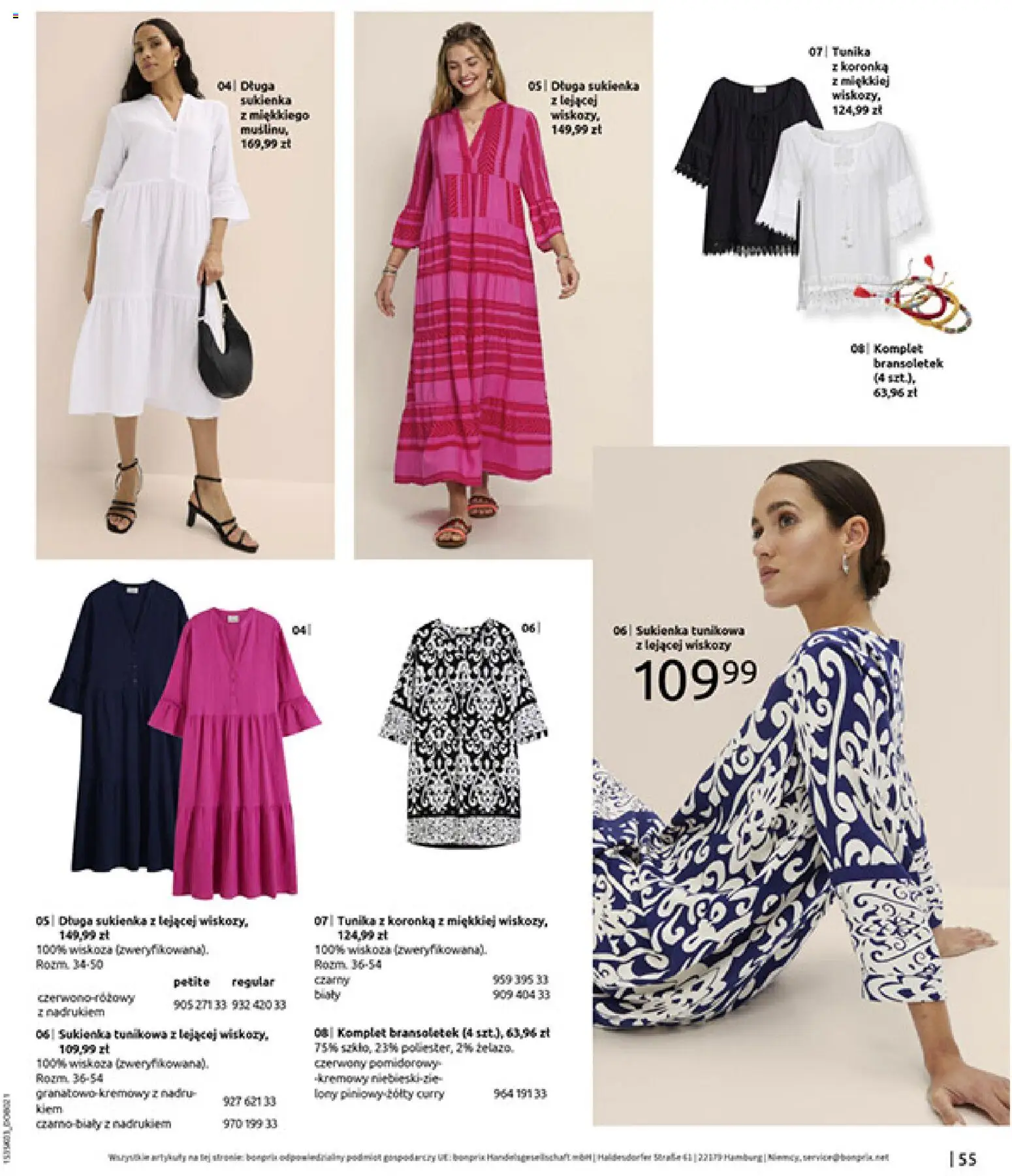 BonPrix Katalog od 03.03.2026 | Strona: 57 | Produkty: Curry, Sukienka