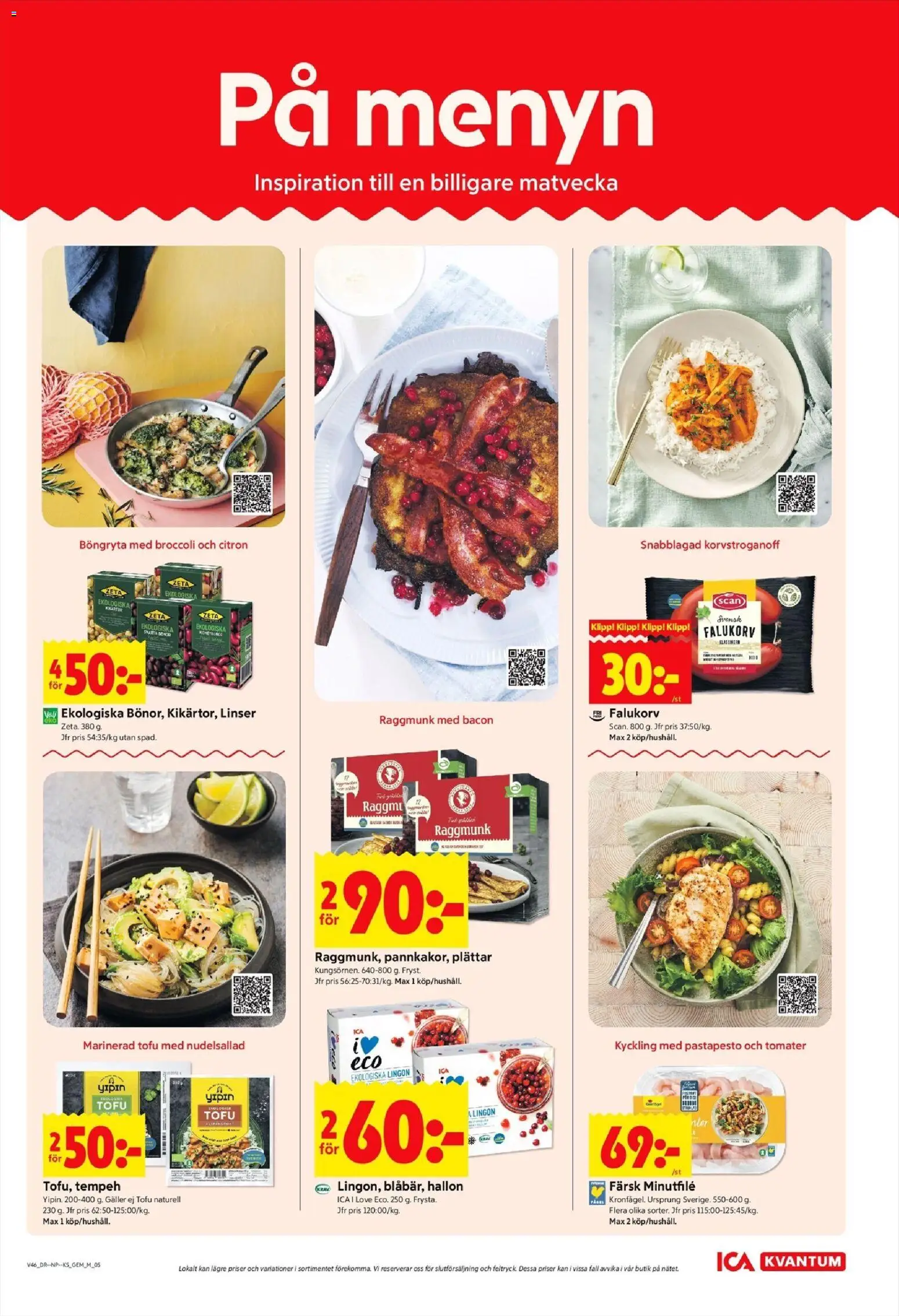 ICA Kvantum reklamblad aktuell från 10.11.2025 | Sida: 5 | Produkter: Linser, Bacon, Galler, Hallon