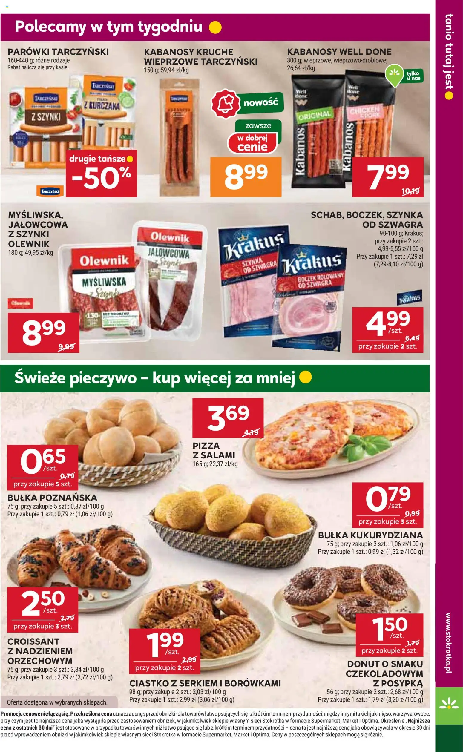Stokrotka gazetka od 05.03.2026 | Strona: 21 | Produkty: Kabanosy, Szynka, Bułka, Donut