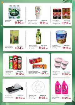 Preview of Choithrams catalogue valid from 15.03.2026 | Page: 12