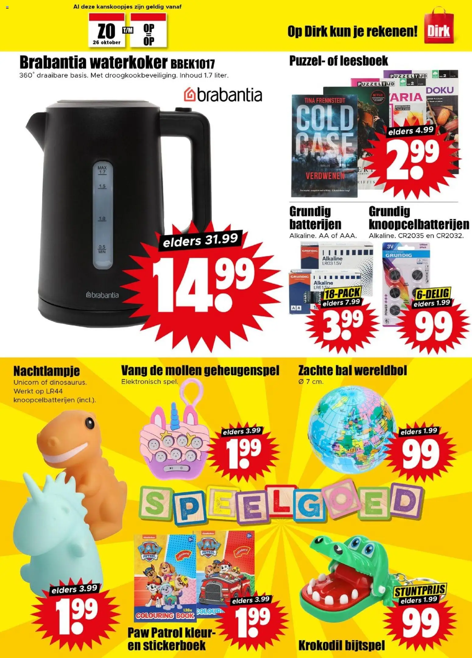 {H1} | Pagina: 35 | Producten: Puzzel, Waterkoker, Batterijen, Bal