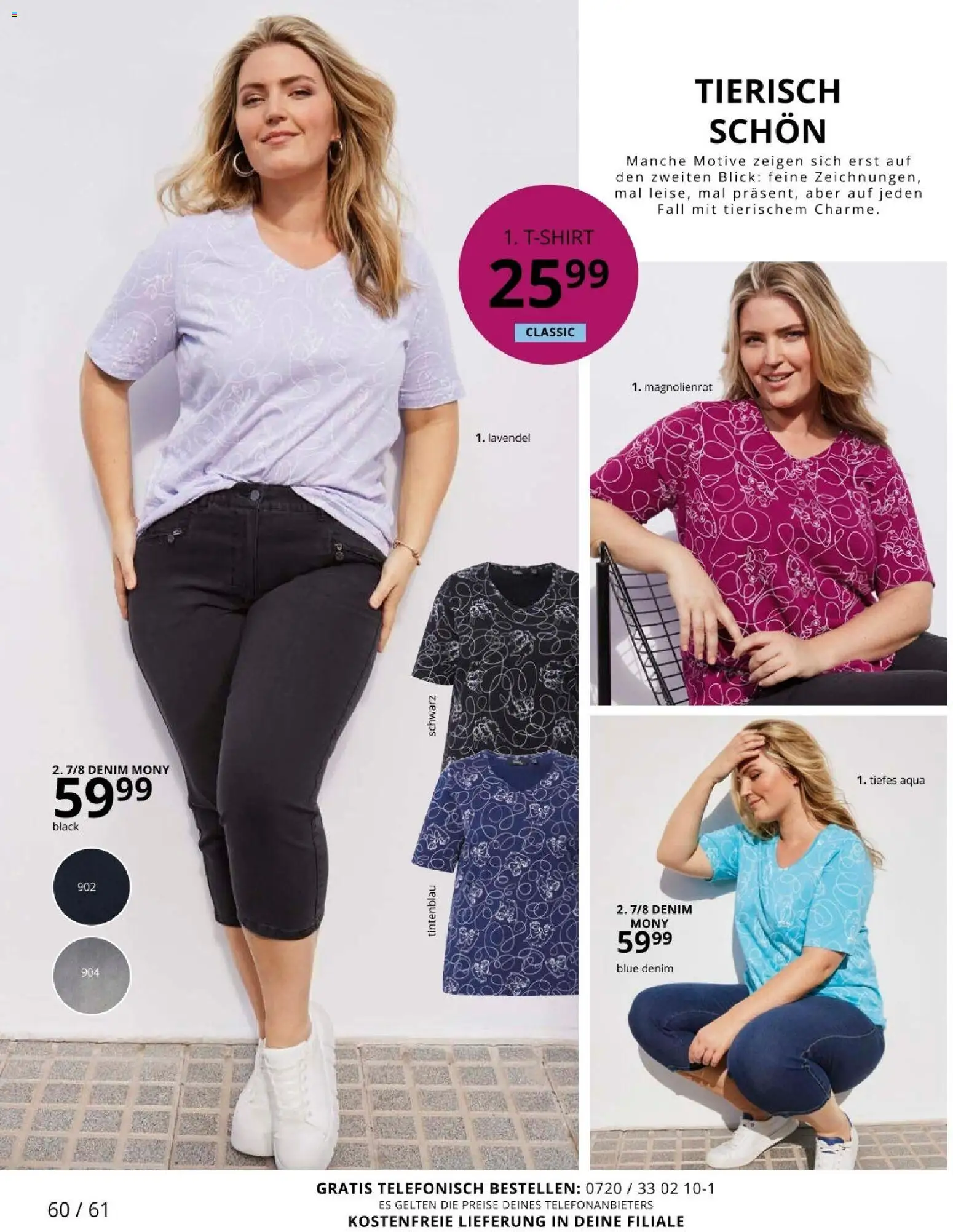 Ulla Popken akciós ujság - amely érvényes a következő dátumtól: 01.04.2026 | Oldal: 60