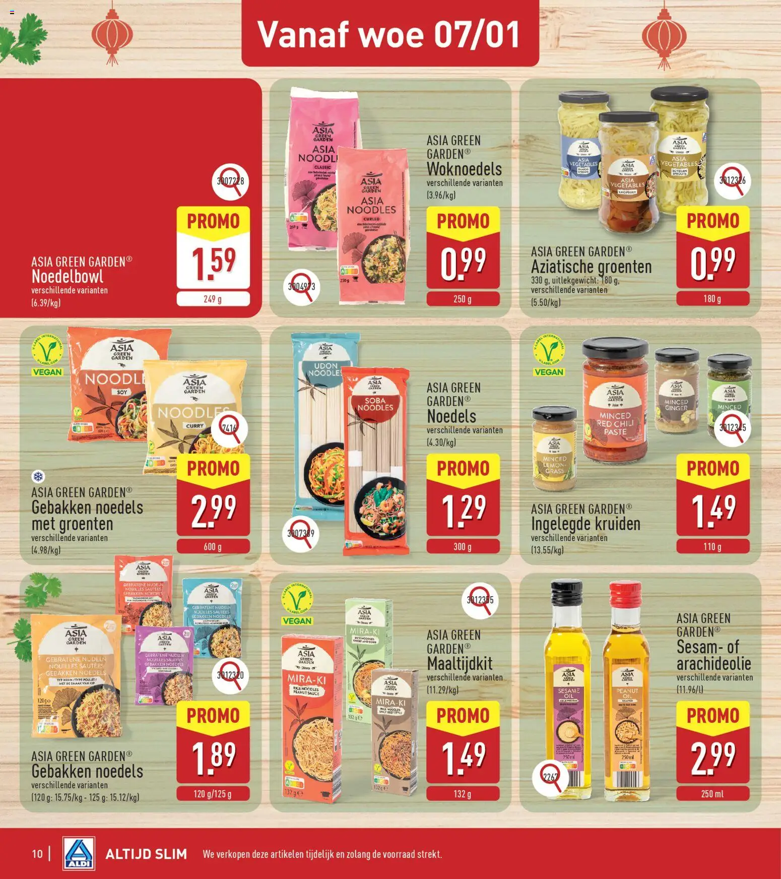 {H1} | Pagina: 10 | Producten: Noedels, Nice, Kip, Groenten