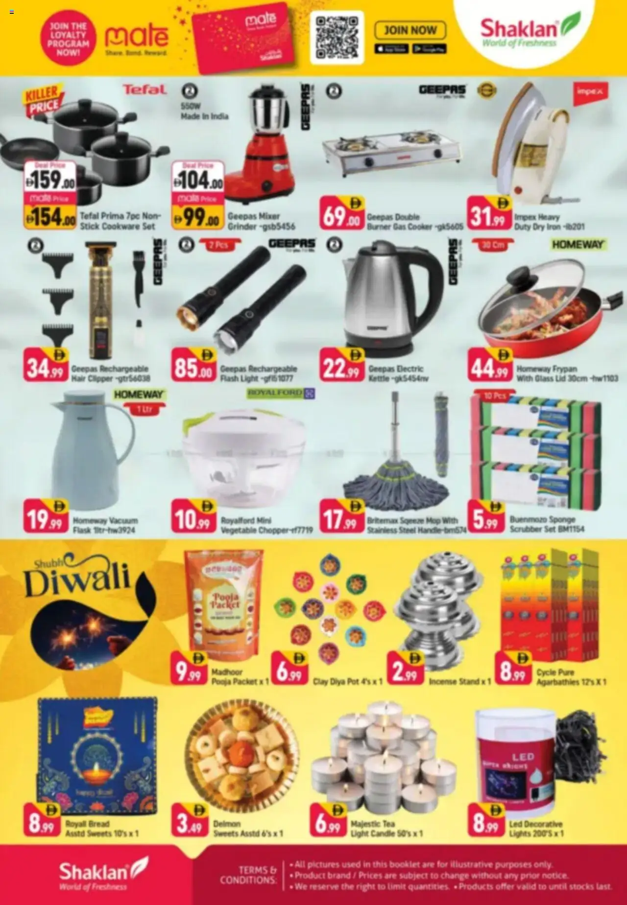 {H1} | Page: 8 | Products: Čaj, Videokamera